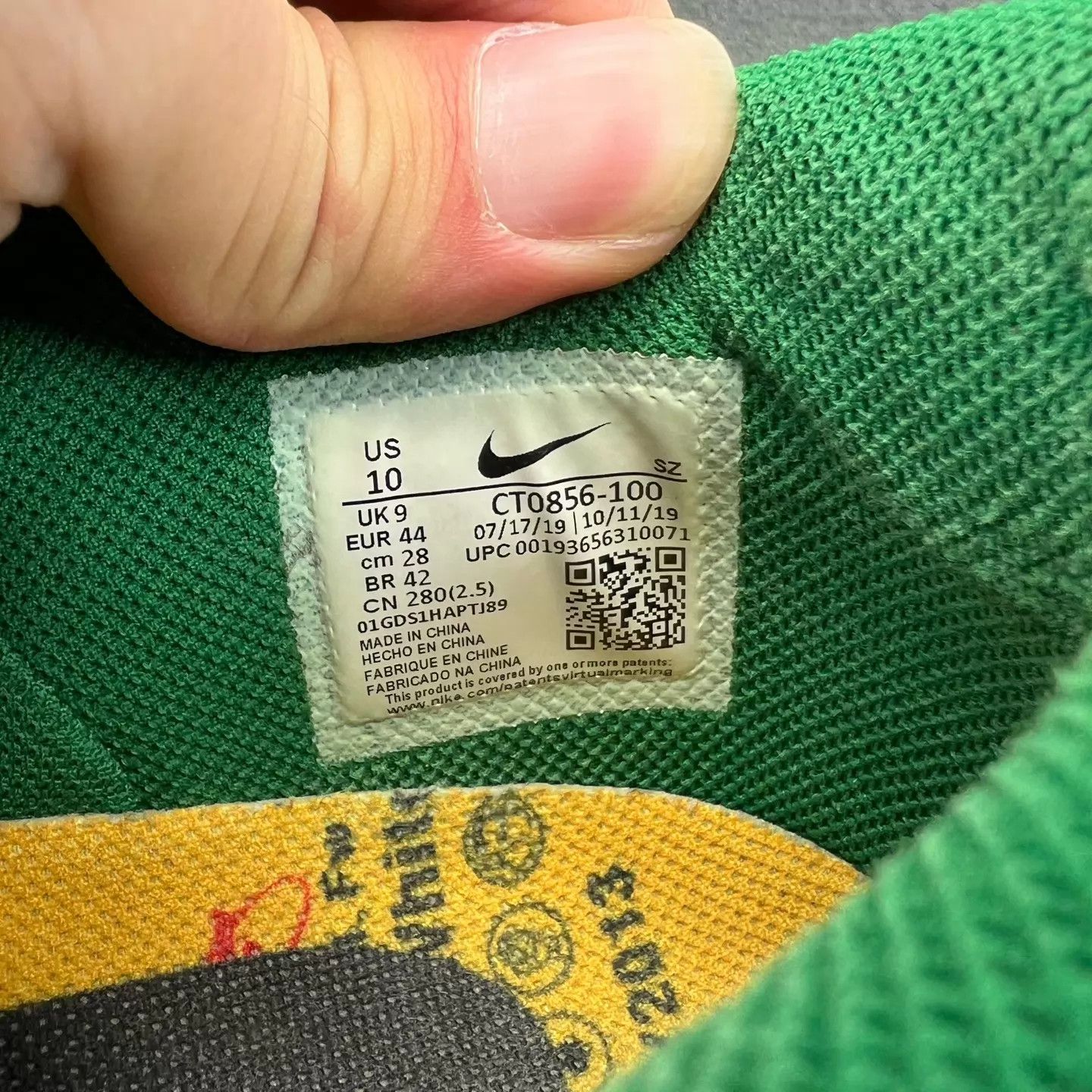 Off-White Off-White Dunk White Green 44 Min oxid Size US 11 / EU 44 - 8 Thumbnail