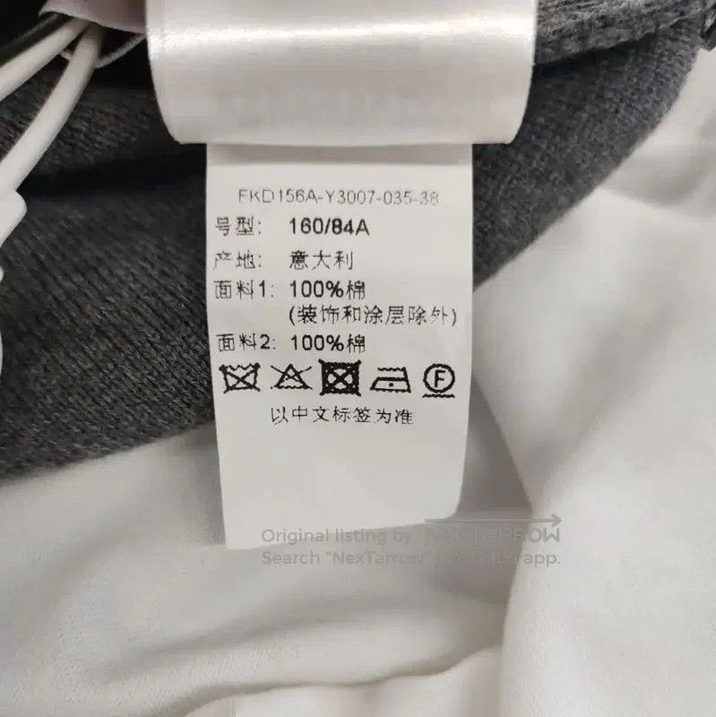 Thom Browne Thom Browne Colorblock Cotton Shirt for Women . Size M / US 6-8 / IT 42-44 - 4 Thumbnail