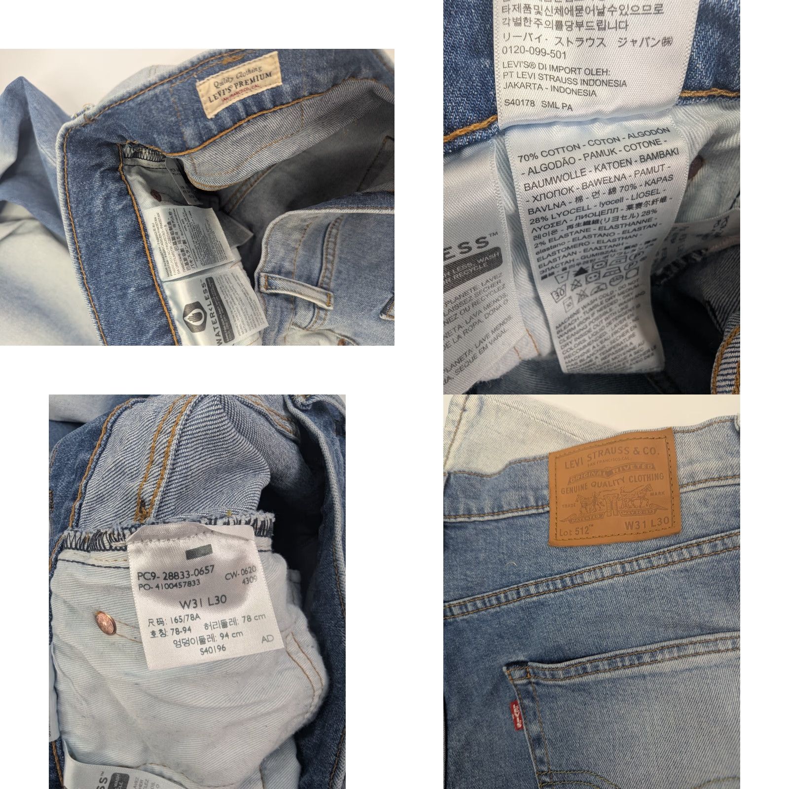 Levi's Levis 512 Jeans Mens 32x30 Blue Denim Premium Slim Straight Two Toned 90s Grunge USA City Leather? Size US 32 / EU 48 - 8 Thumbnail