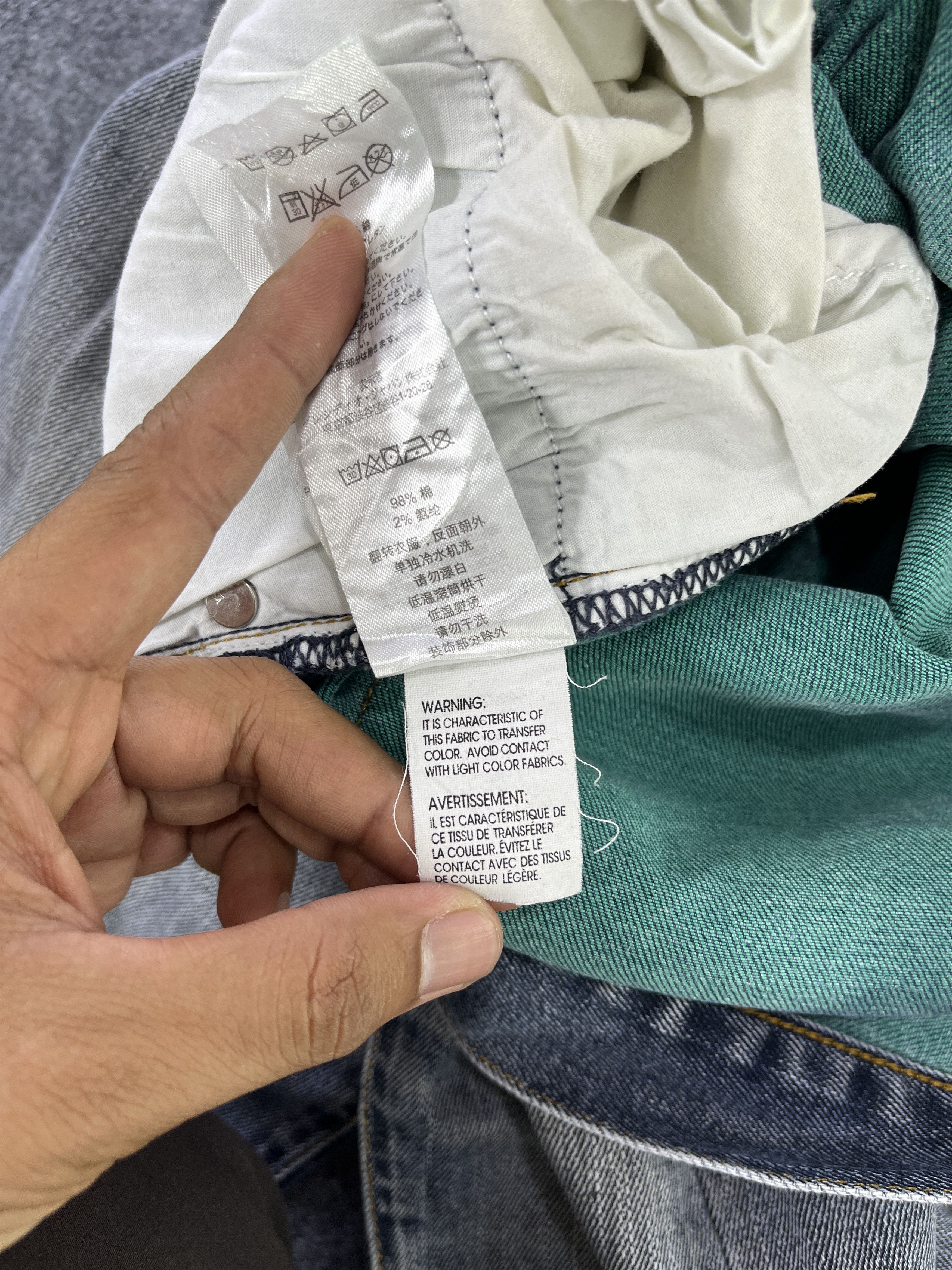 Armani Exchange Armani Exchange Faded Wash Jeans - J949 Size US 33 - 12 Thumbnail