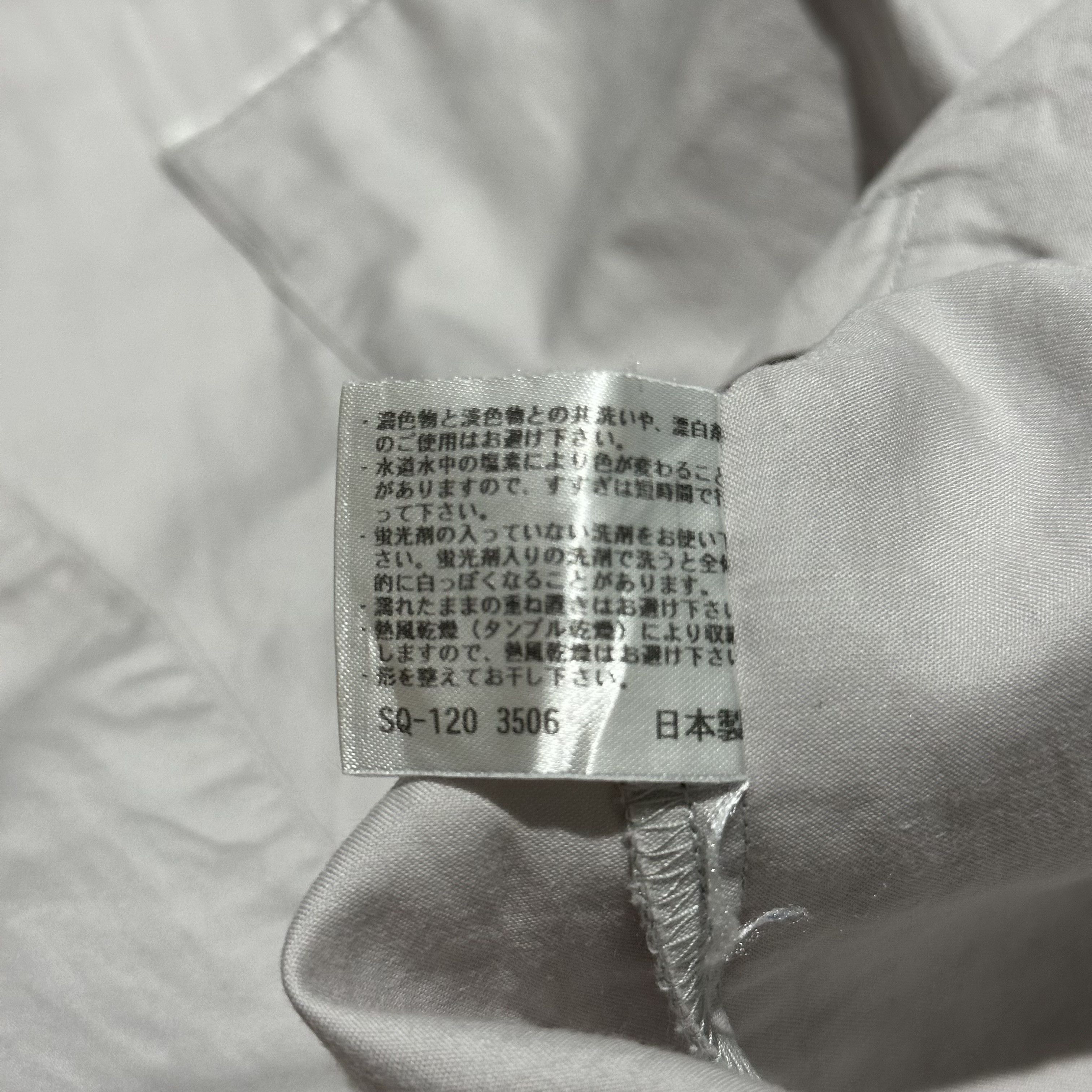 Burberry Burberry London Pajama Size US M / EU 48-50 / 2 - 6 Thumbnail