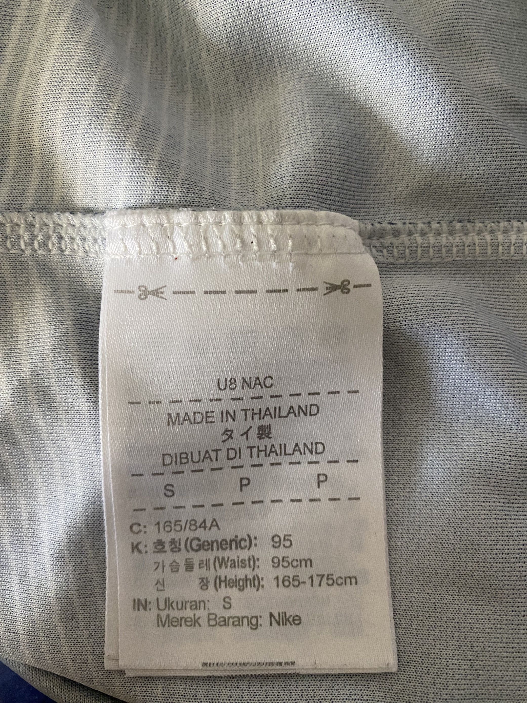 Nike TOTTENHAM HOTSPUR - 2018 - 2019 - Nike - S/M - UNIQUE Size US S / EU 44-46 / 1 - 6 Thumbnail