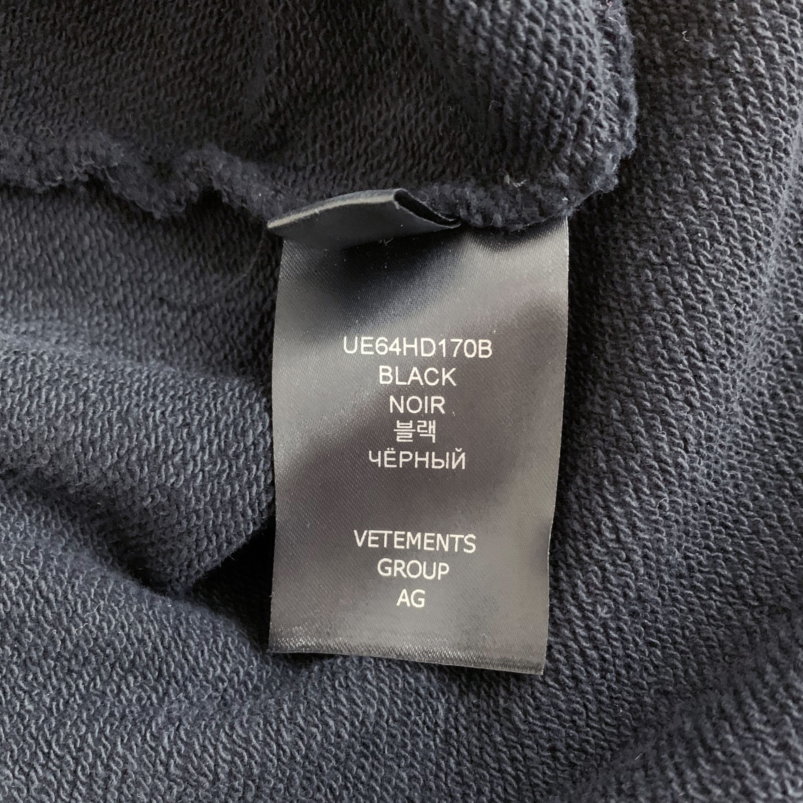 Vetements VETEMENS XES Hoodie Oversize Baggy Faded Small Size US S / EU 44-46 / 1 - 8 Thumbnail