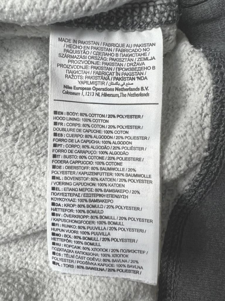 Nike Nike hoodie y2k Size US L / EU 52-54 / 3 - 4 Thumbnail
