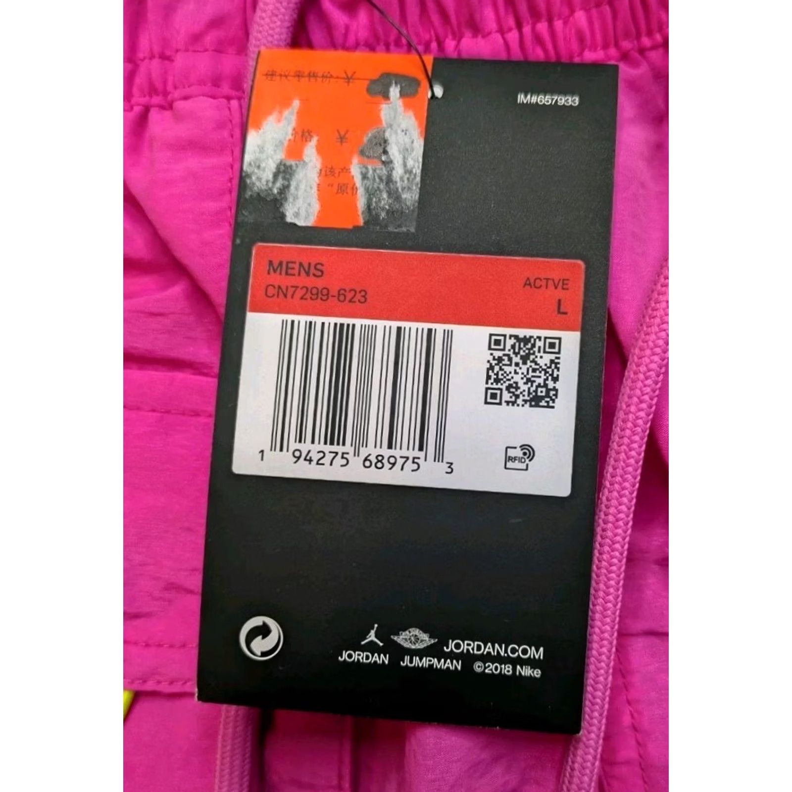 Nike Nike Air Jordan Utility Shorts Large Pink CN7298-623 Gym Training Mens Size US 33 - 4 Thumbnail
