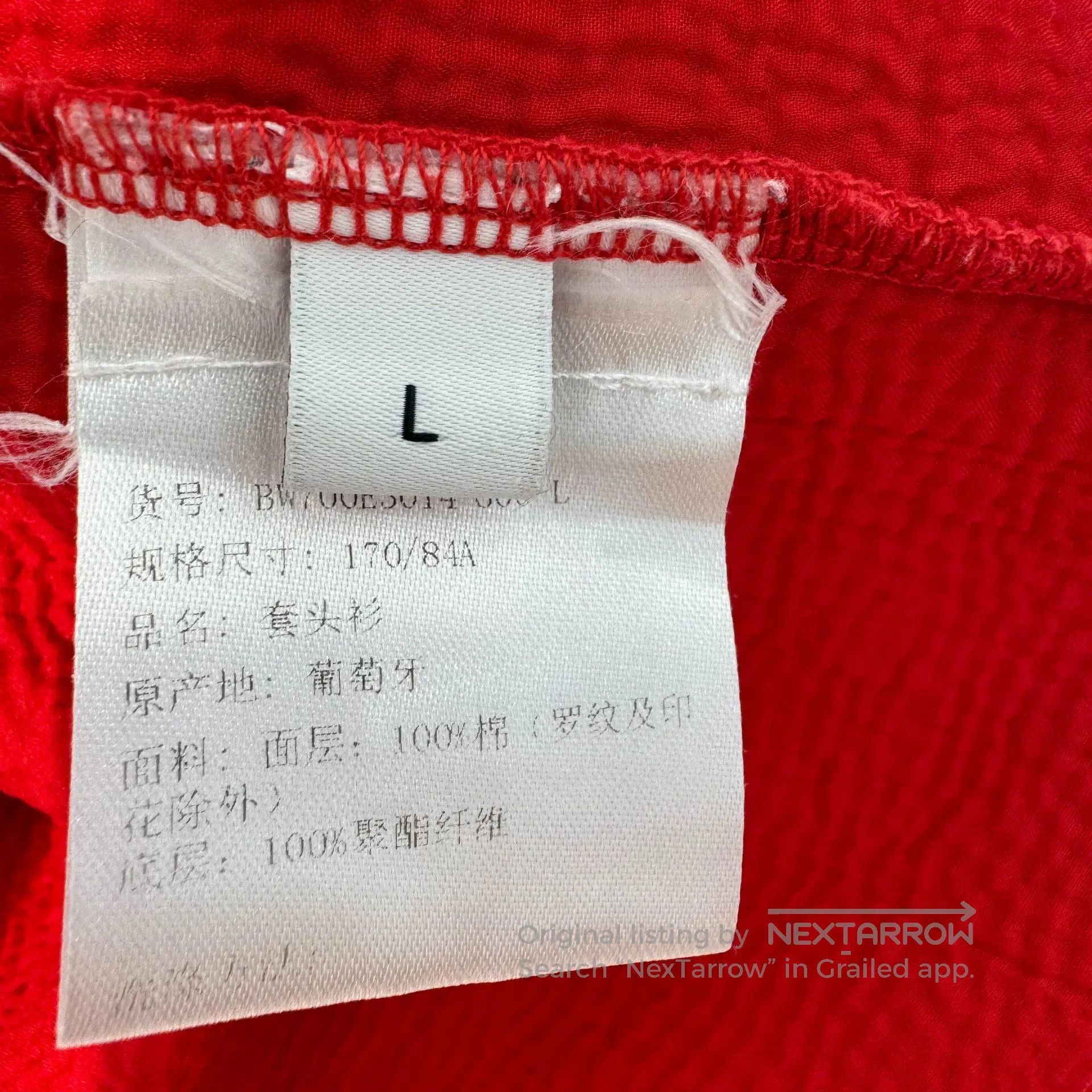 Givenchy Givenchy Red Distressed Logo Sweatshirt. Size US L / EU 52-54 / 3 - 4 Thumbnail