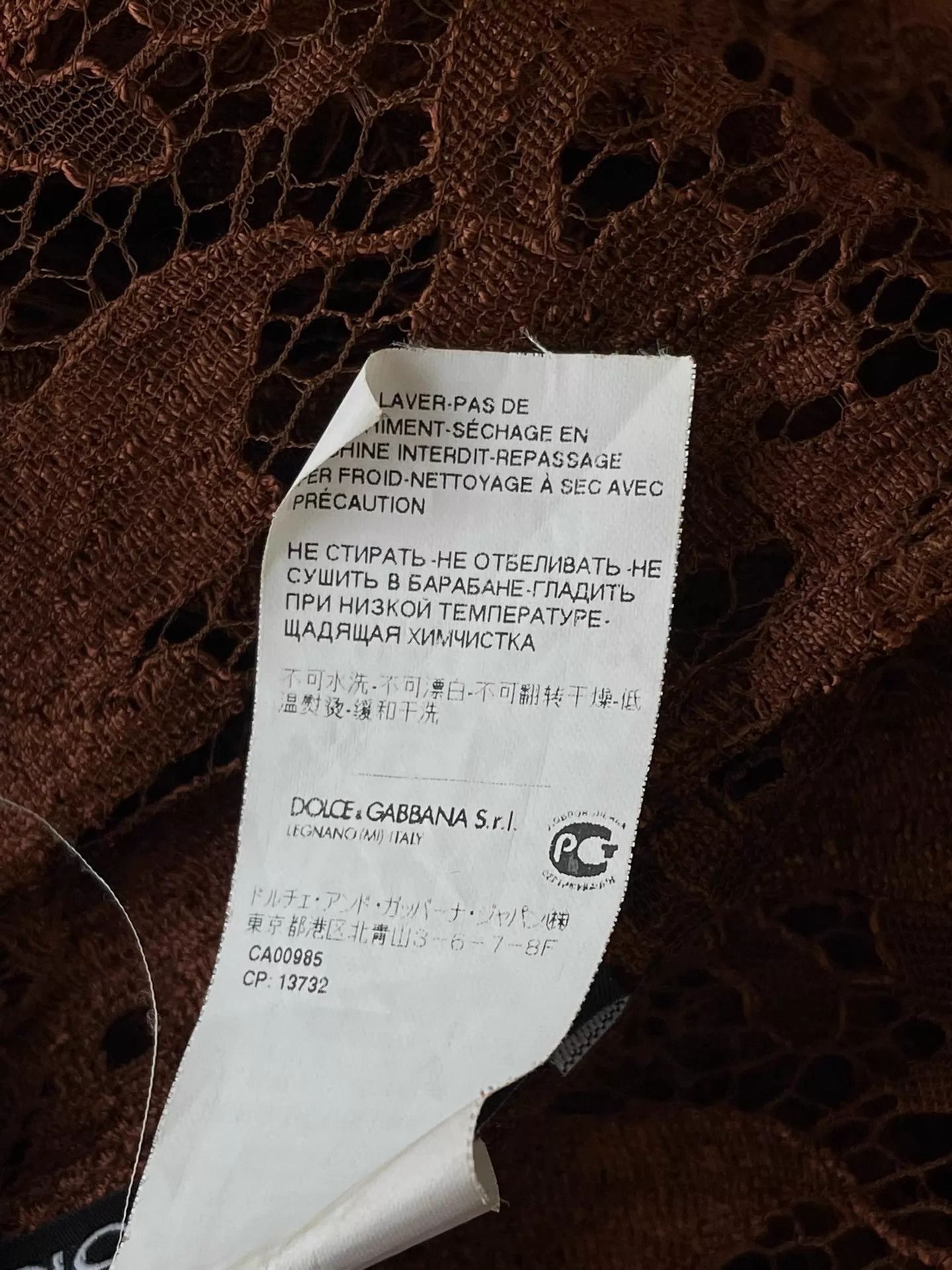 Dolce & Gabbana Dolce&Gabbana Caramel Lace Dress with Lining Size 40 Size S / US 4 / IT 40 - 4 Thumbnail