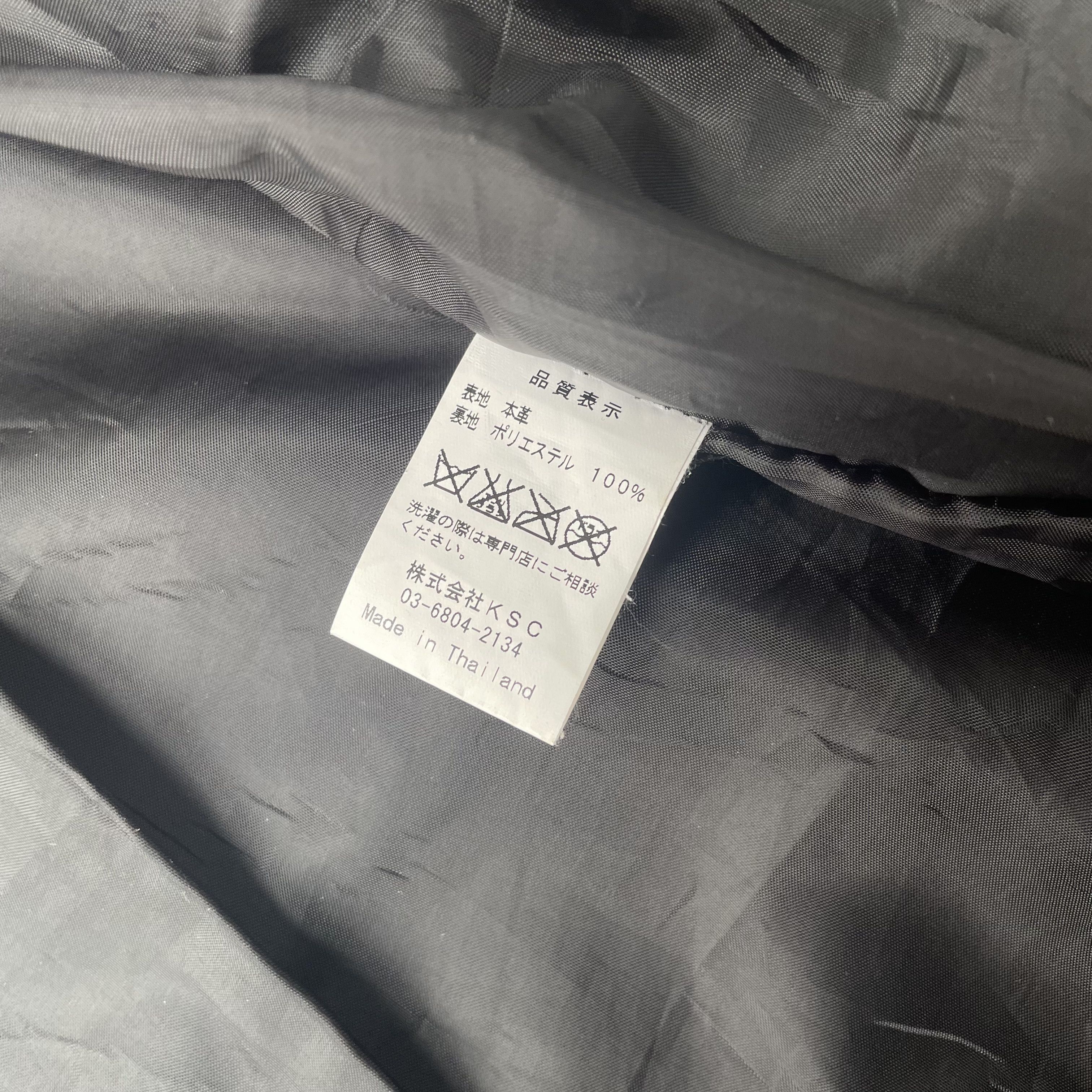 Japanese Brand Vintage EINS Japan Multi-Buckle Cowhide Double Rider Jacket Size US XS / EU 42 / 0 - 8 Thumbnail