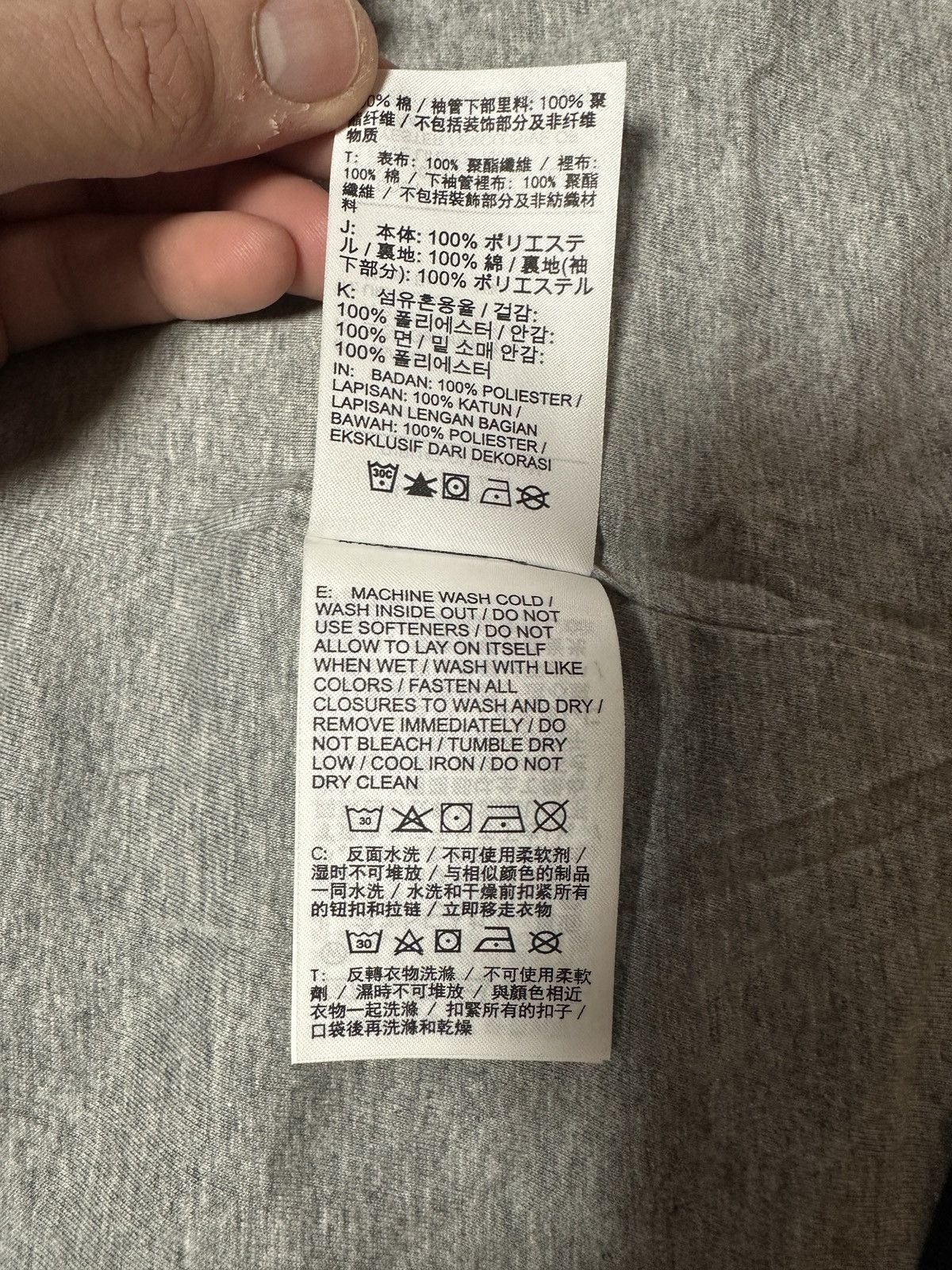 Nike NEW Sz 2XL Nike French Terry Jacket black/white W/ Lightning Size US XXL / EU 58 / 5 - 16 Thumbnail