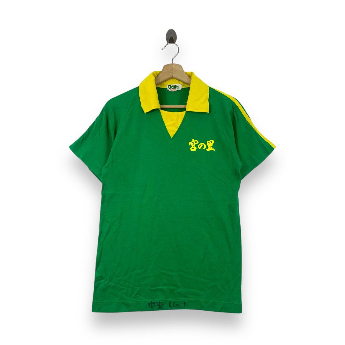 Japanese Brand Vintage 80’ JAPAN BRAZIL JERSEY Sportswear XL Tee Shirt Size US XL / EU 56 / 4 - 1 Thumbnail