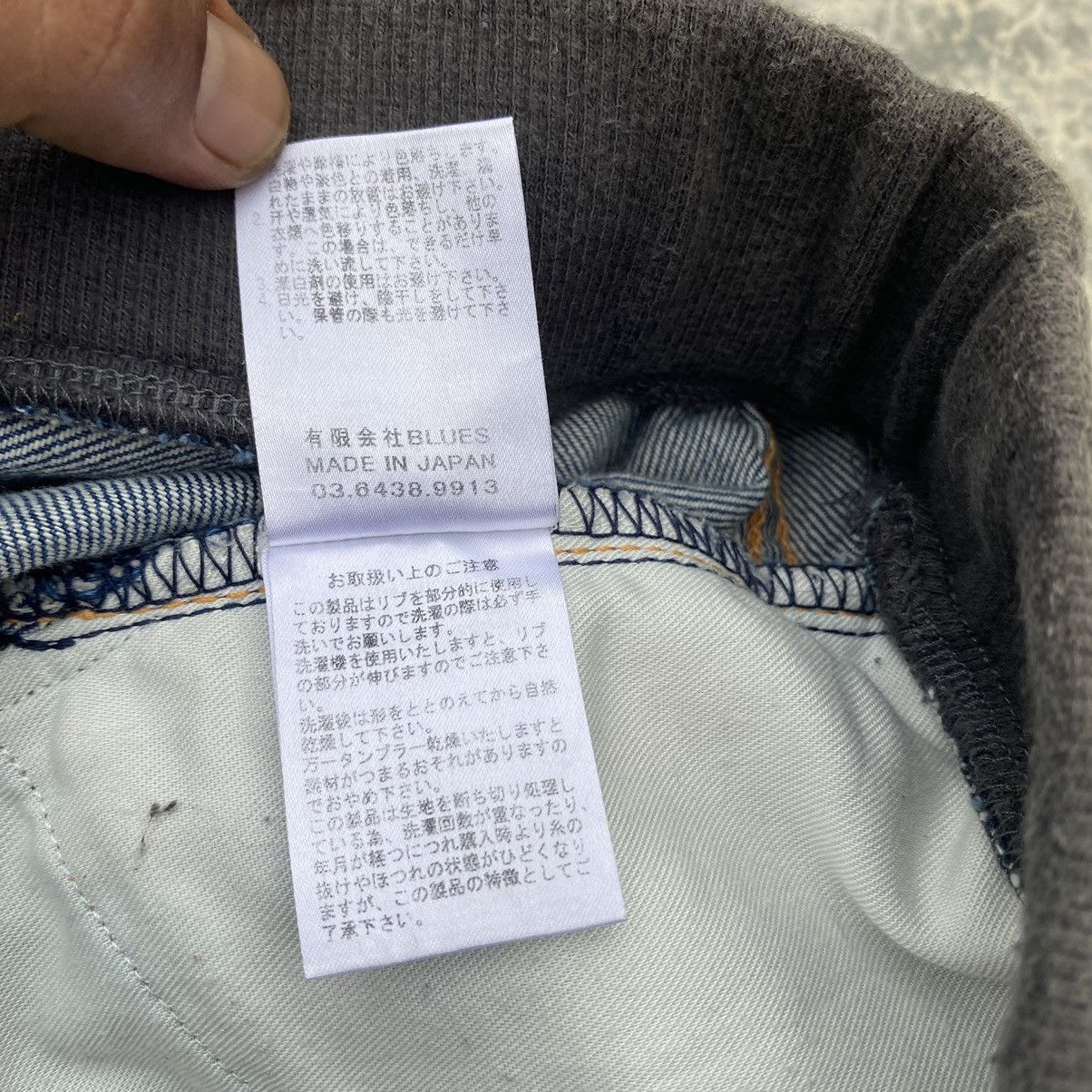 Japanese Brand KURO Hybrid Selvedge Repaired Jeans VISVIM KAPITAL STYLE Size US 29 - 12 Thumbnail