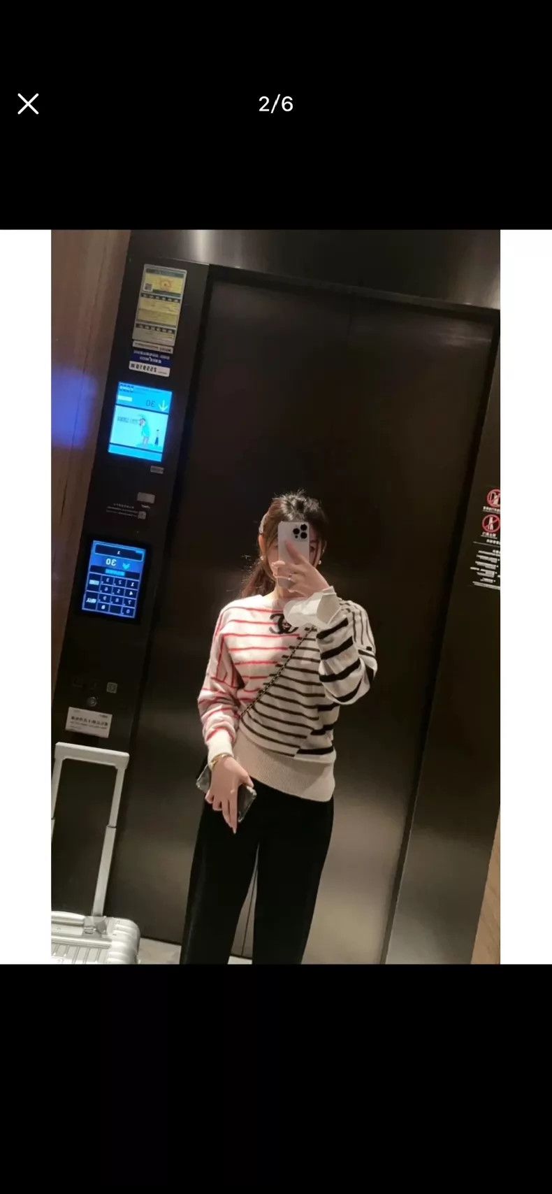 Chanel Chanel Striped cashmere sweater Size XXS / US 00 / IT 34 - 8 Thumbnail
