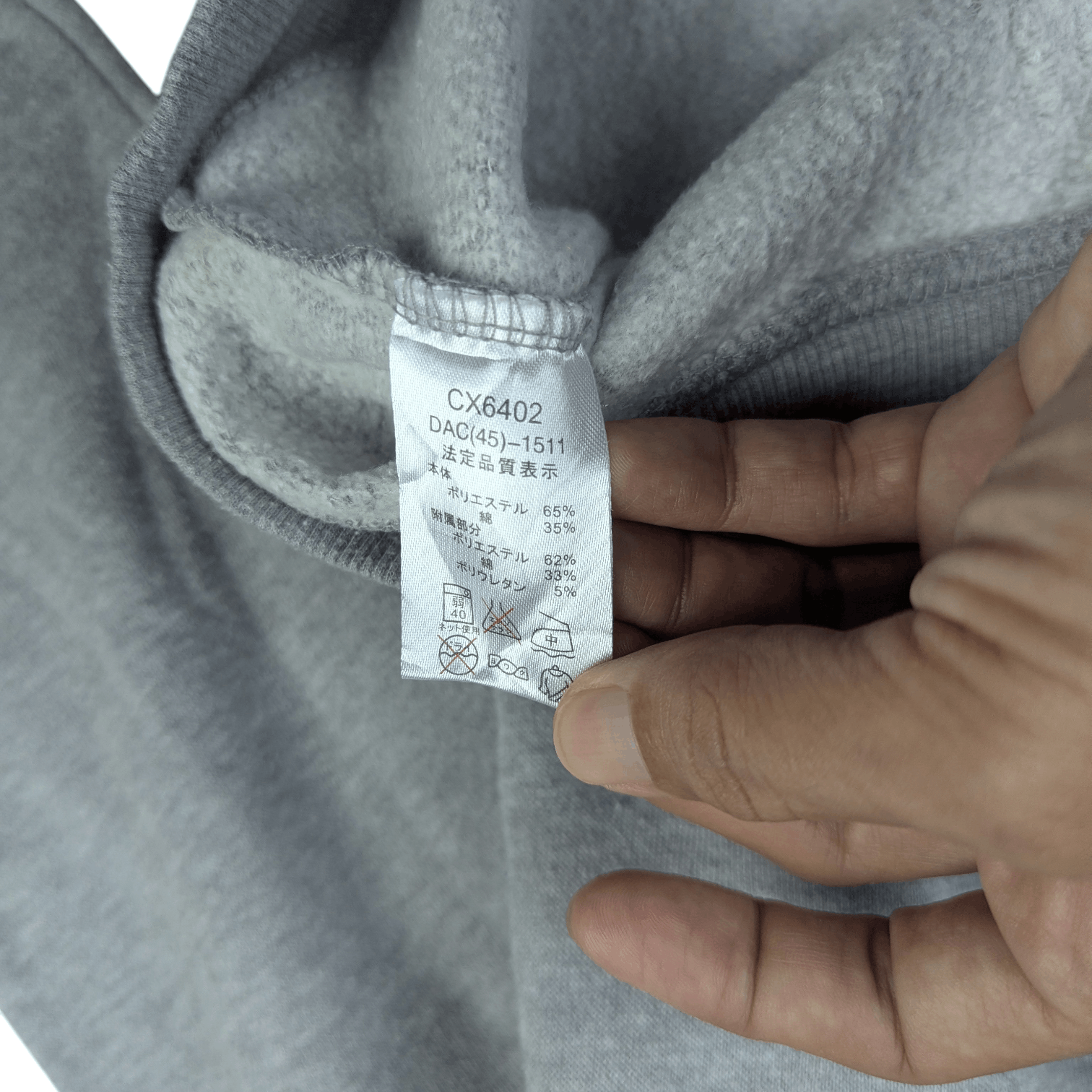Champion CHAMPION Big Logo Hoodie Size S / US 4 / IT 40 - 11 Thumbnail