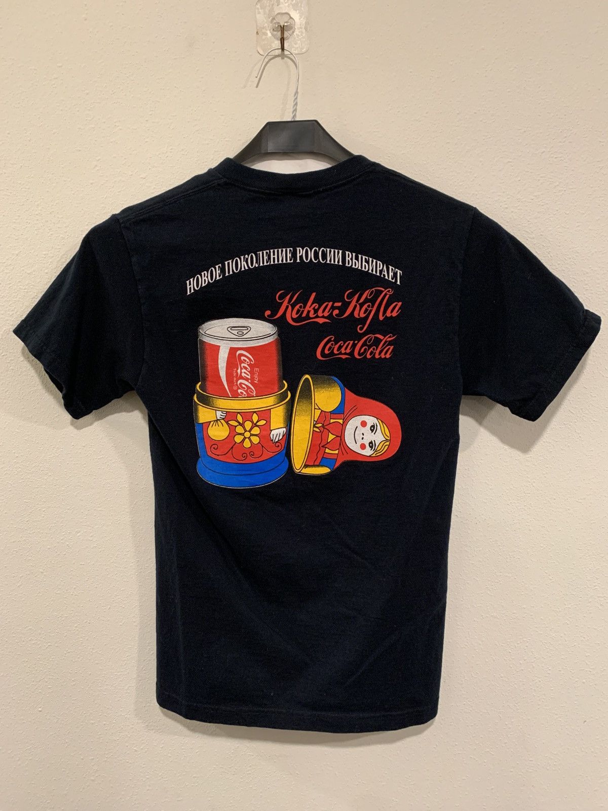 Fruit Of The Loom vintage russian Coca Cola cotton tee Size US S / EU 44-46 / 1 - 1 Thumbnail