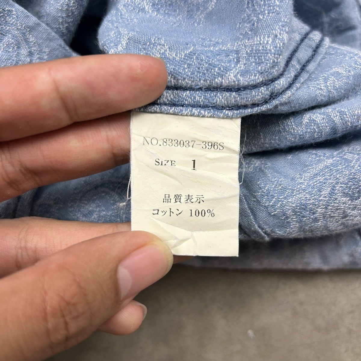 NO ID NO ID PAISLEY FLANNEL Size US S / EU 44-46 / 1 - 10 Thumbnail