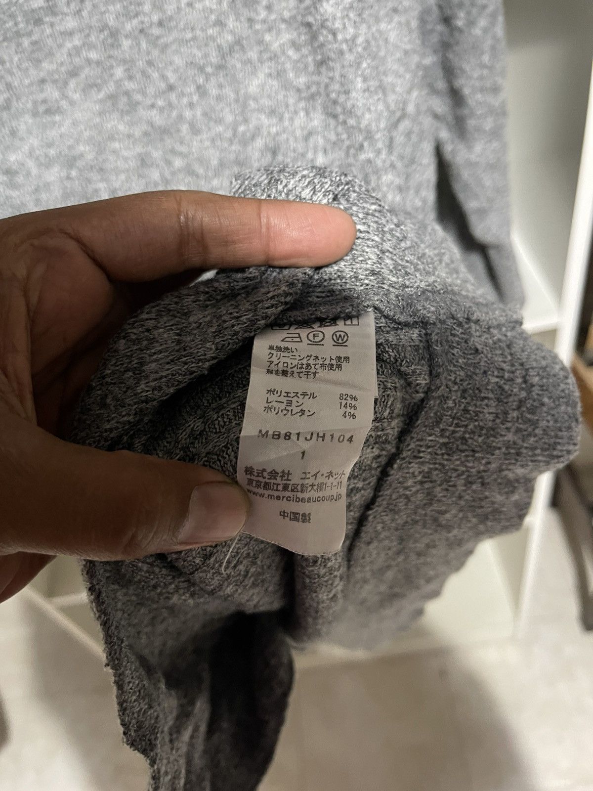 mercibeaucoup Mercibeaucoup Baggy Knitwear Size ONE SIZE - 5 Thumbnail