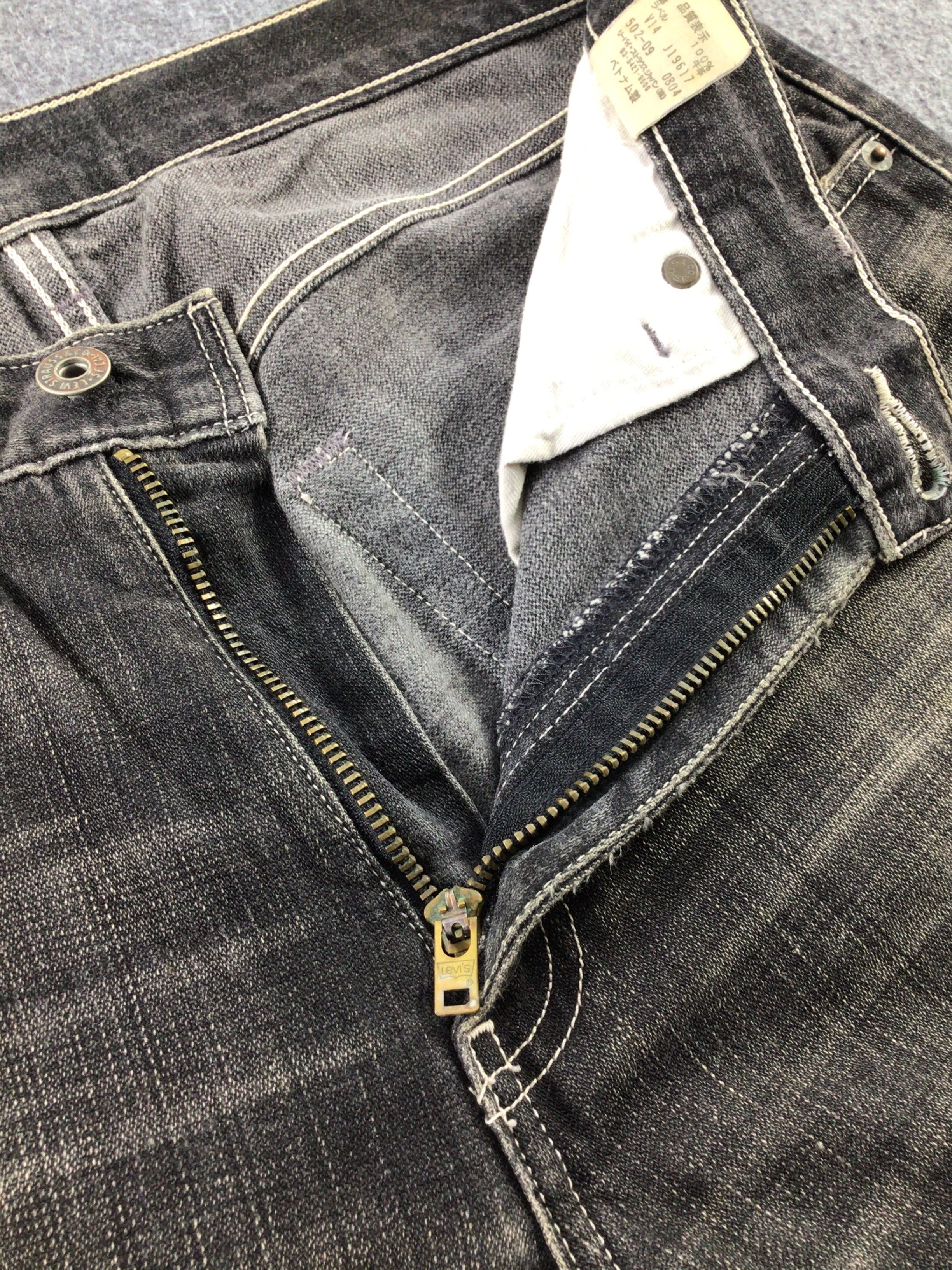 Levi's Vintage Levis 502 Jeans-J706 Size US 32 / EU 48 - 8 Thumbnail