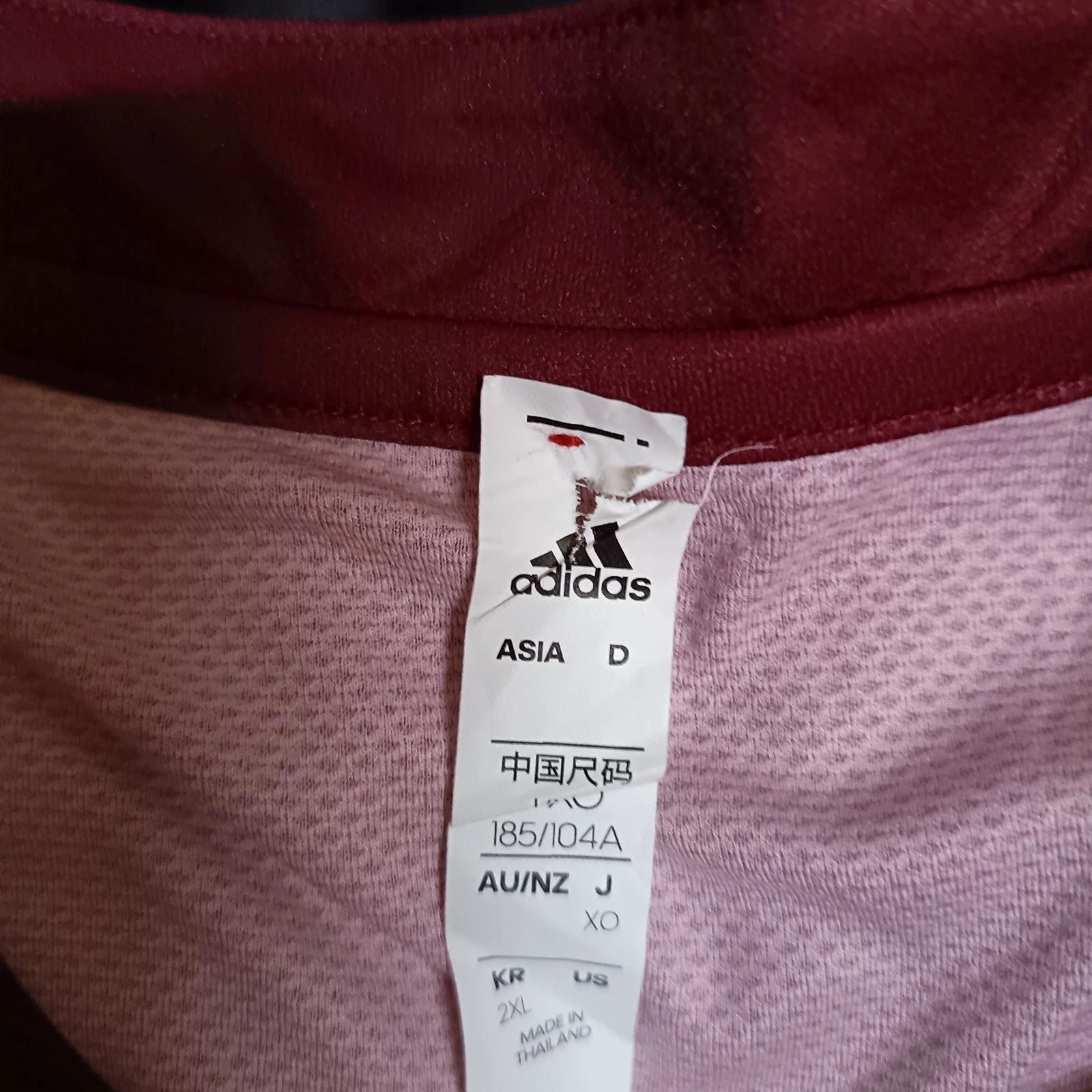 NBA Alvark Tokyo Hirotaka Yoshii Baskatball B.League Jersey Size US XXL / EU 58 / 5 - 5 Thumbnail