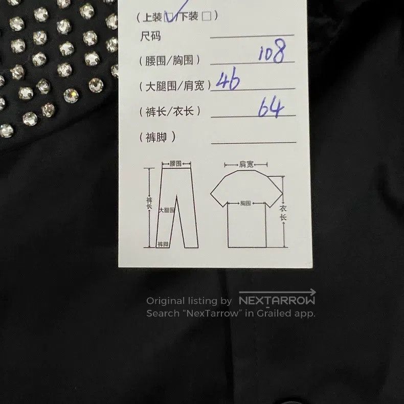 Saint Laurent Paris Saint Laurent Paris Crystal studded collar baseball satin Size US S / EU 44-46 / 1 - 8 Thumbnail