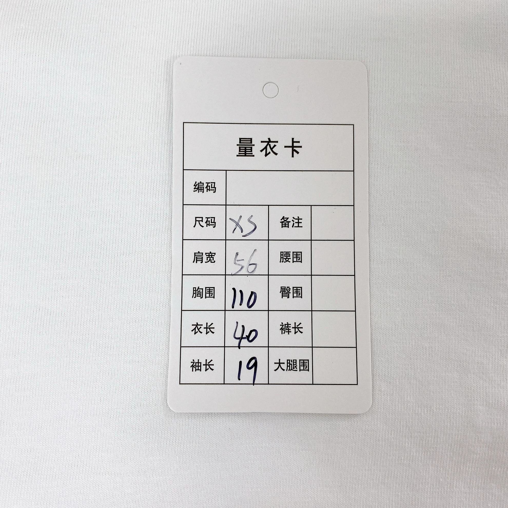 Miu Miu MIUMIU white logo T-shirt XS Size XS / US 0-2 / IT 36-38 - 9 Thumbnail
