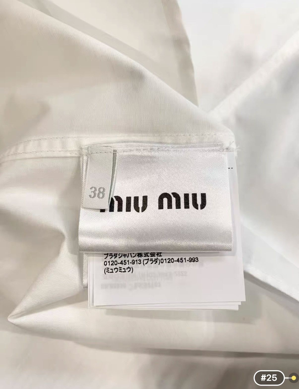 Miu Miu Miu Miu Classic White Long Sleeve Shirt J33 Size XS / US 0-2 / IT 36-38 - 6 Thumbnail