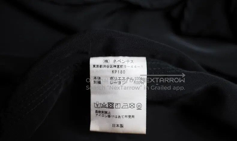 Needles Needles size L Black silk set Size US 30 / EU 46 - 5 Thumbnail