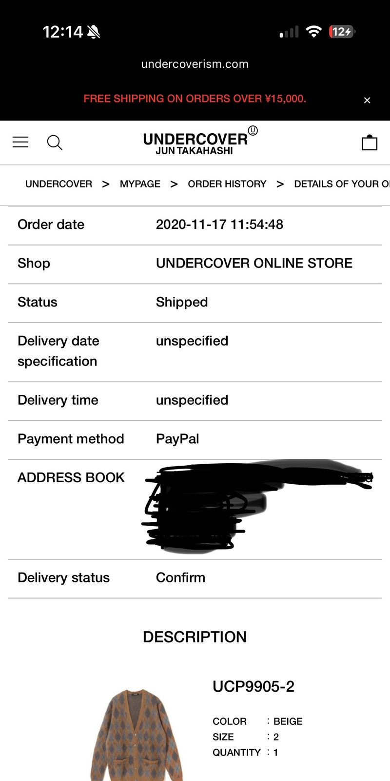 Undercover Undercover Argyle Mohair Cardigan Size US S / EU 44-46 / 1 - 9 Thumbnail