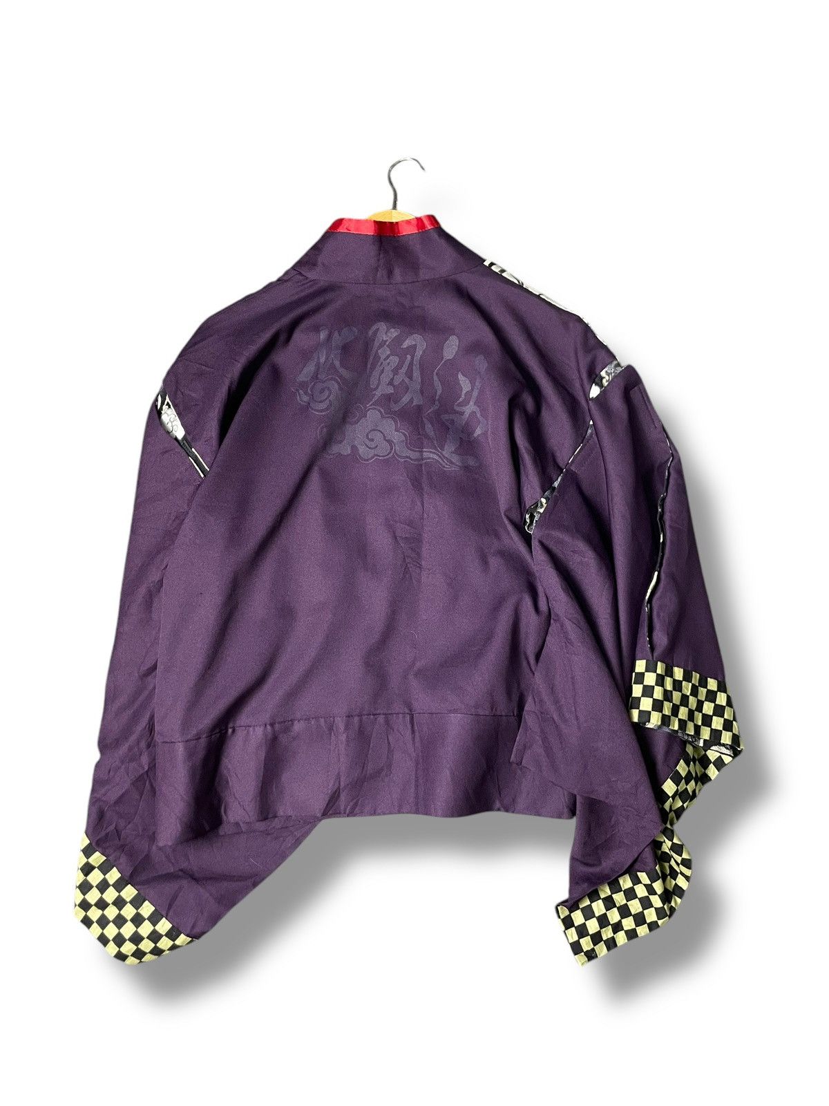 Japanese Brand × Vintage Japanese Brand Abstract Pattern Kimono (69) Size US M / EU 48-50 / 2 - 8 Thumbnail