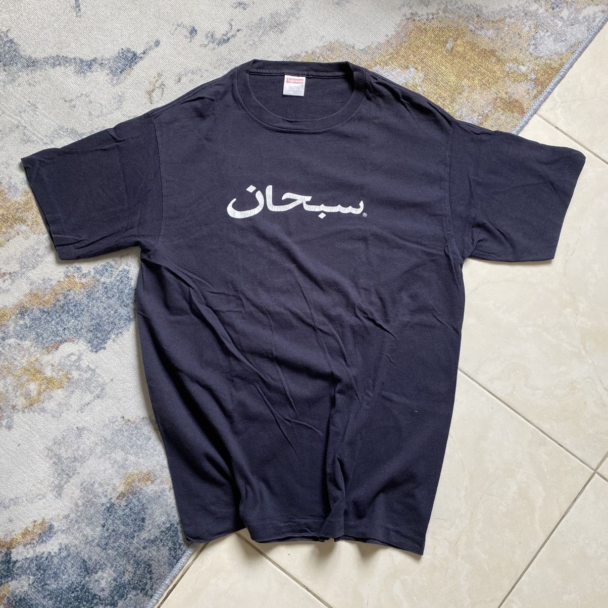 Supreme Vintage Vintage 1999 Supreme arabic t shirt Grailed