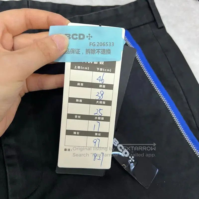 Dior Dior Black Cotton Casual Pants for Men . Size US 32 / EU 48 - 5 Thumbnail