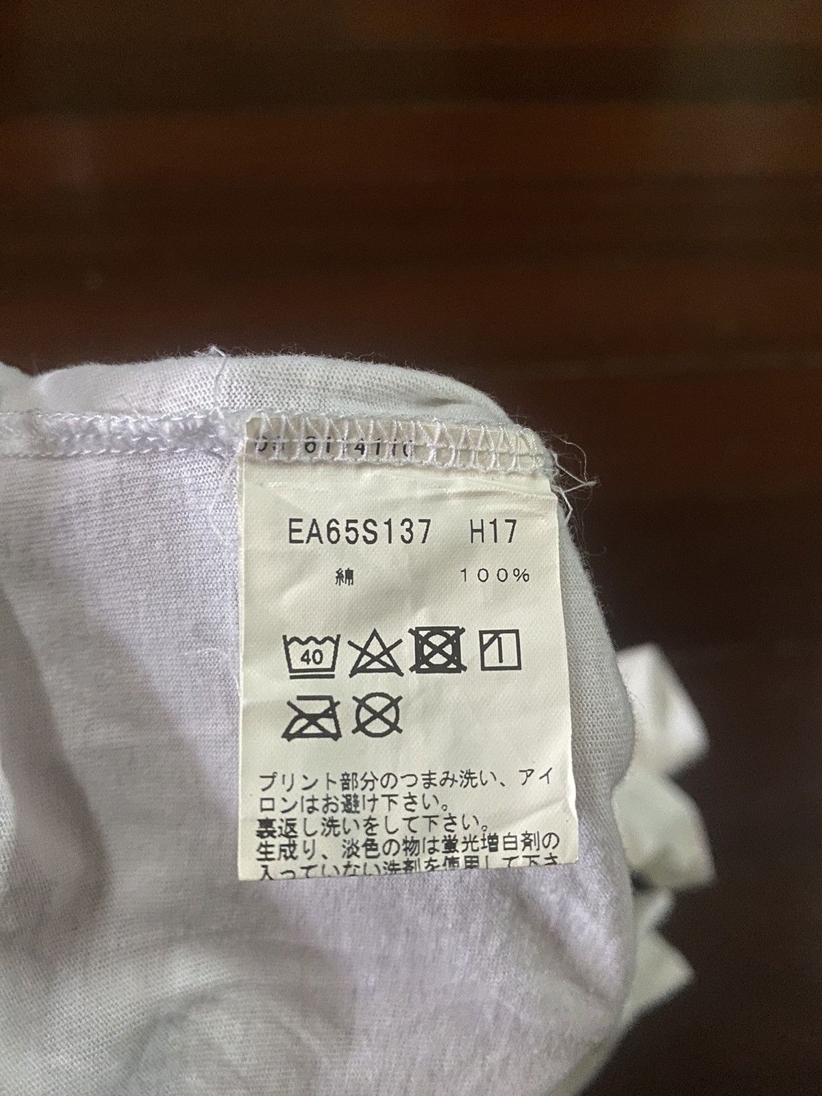 agnes b. Agnes B. Homme paris Vintage Tshirt Size US M / EU 48-50 / 2 - 8 Thumbnail