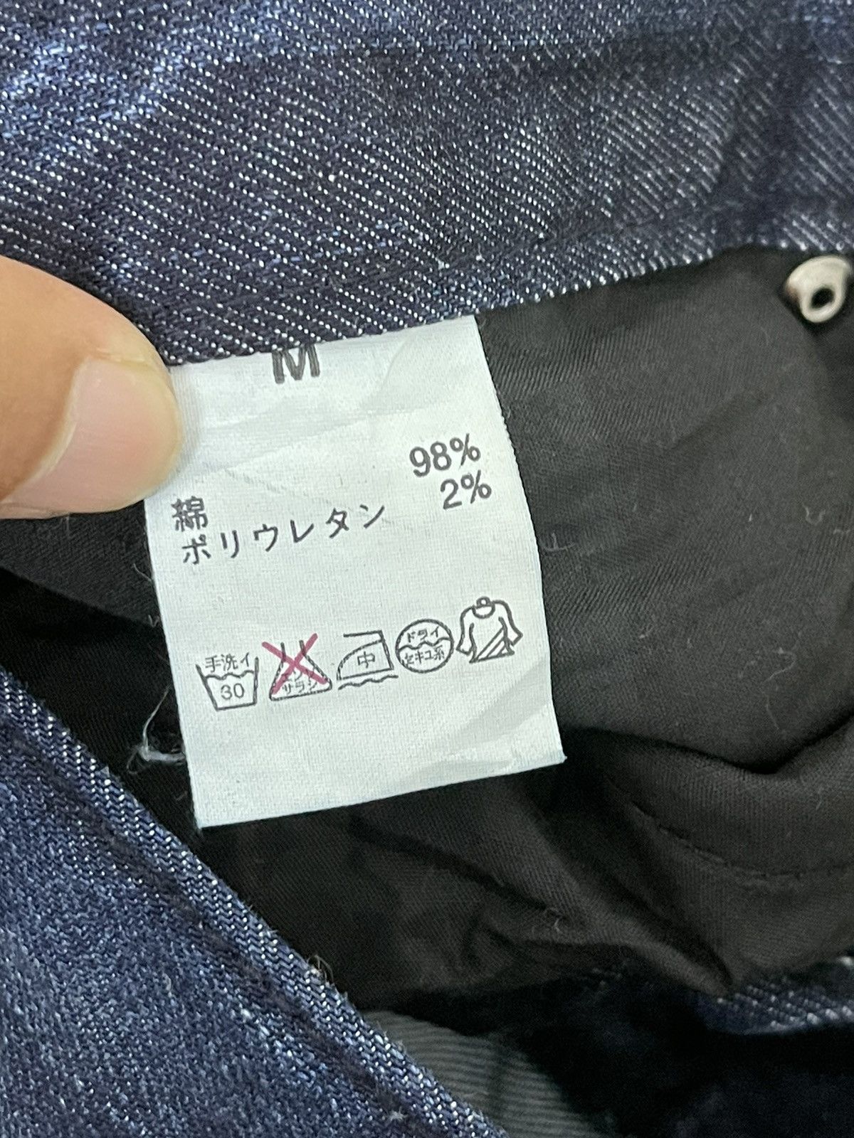 Japanese Brand Slim Jeans Lagust Faded Honeycomb Stretch 8🟦3 Size US 29 - 21 Thumbnail