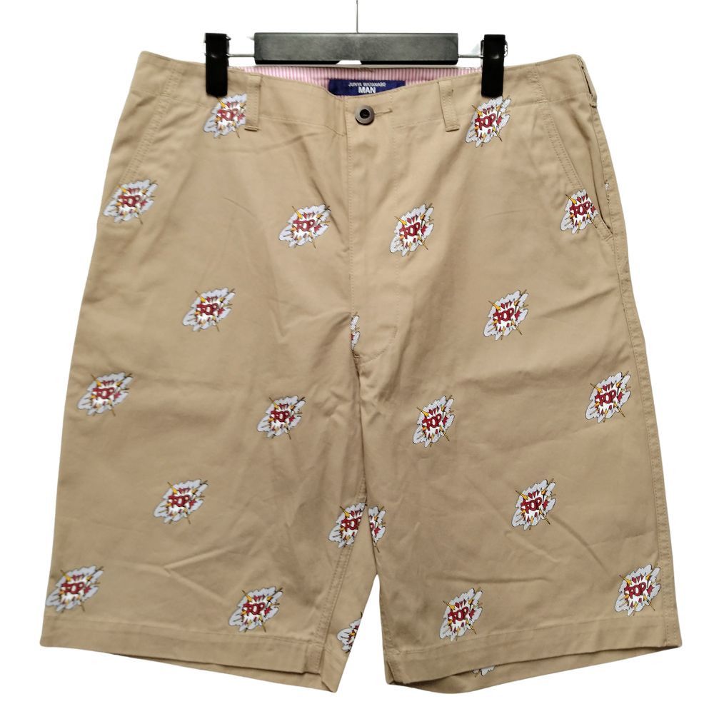 Comme des Garcons SHIRT Shorts Overall Pattern Half Pants Beige Size US 37 - 1 Thumbnail