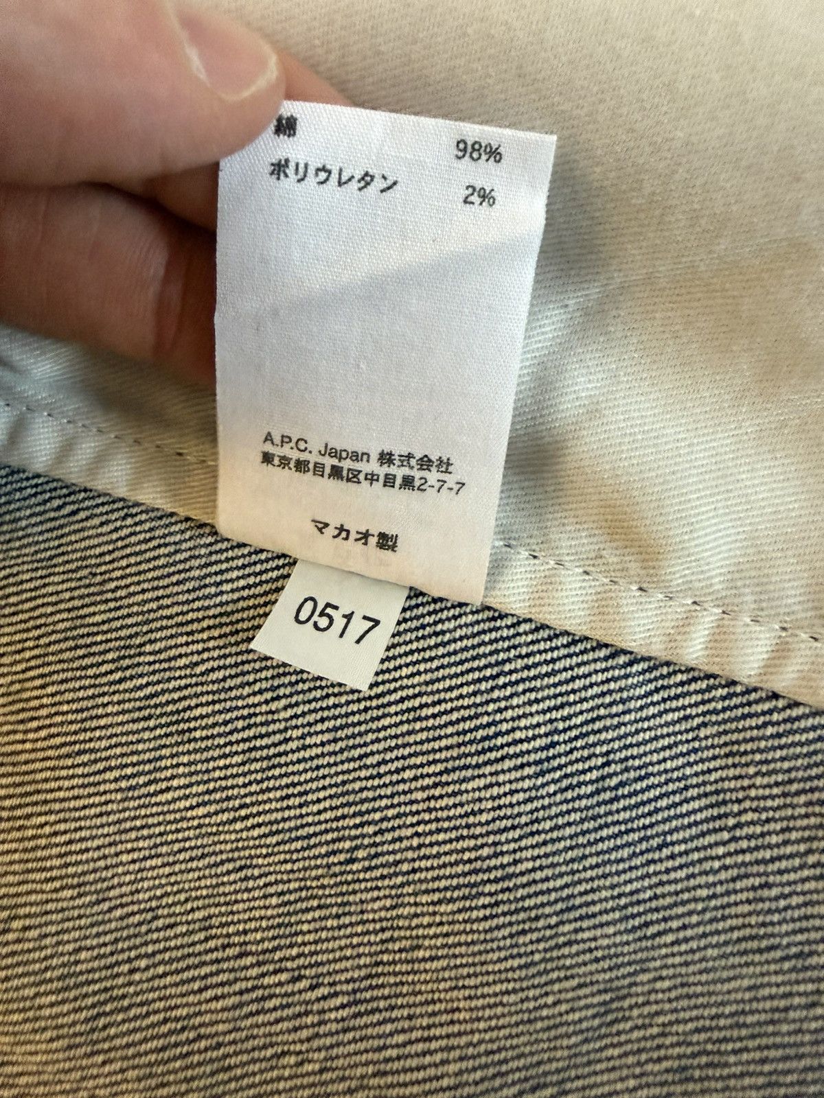 A.P.C. A.P.C. Denim Jacket — Indigo/Mid-Blue Wash Size US M / EU 48-50 / 2 - 11 Thumbnail