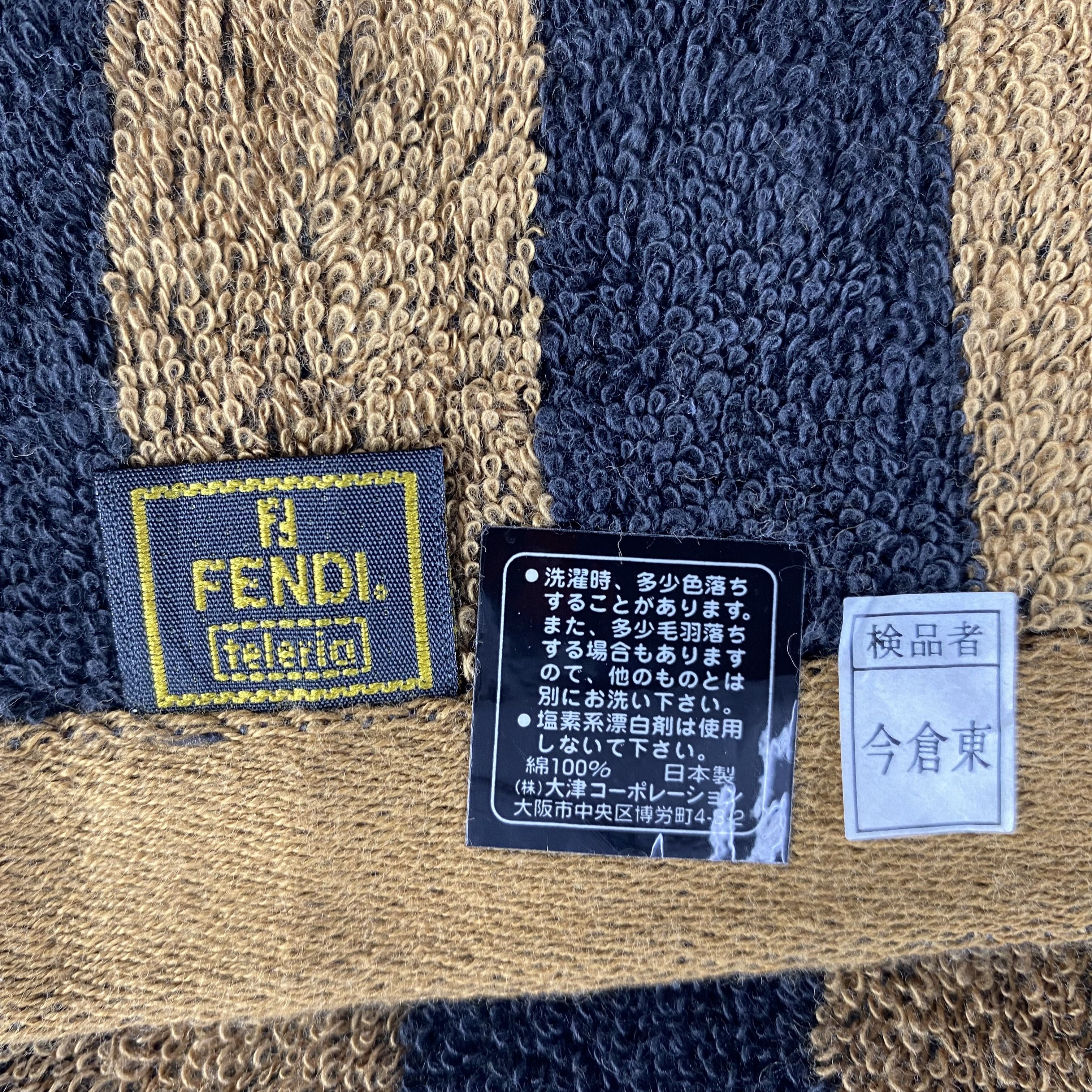 Fendi × Vintage Fendi Handkerchief / Neckerchief / Bandana-P953 Size ONE SIZE - 5 Thumbnail