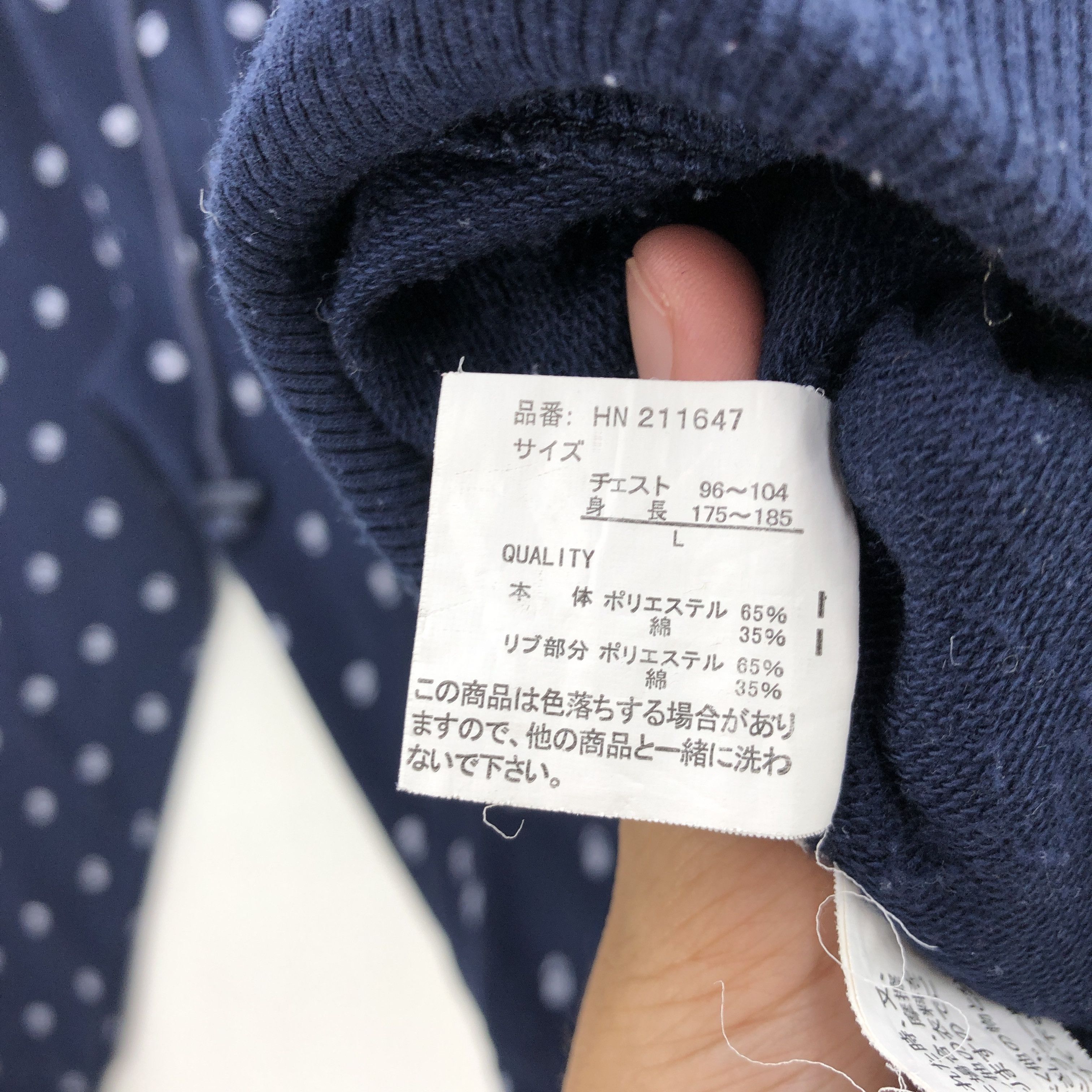 Japanese Brand Lock Heaven Sweater Hoodie Polka Dot Skulls Hoodie Size US L / EU 52-54 / 3 - 5 Thumbnail