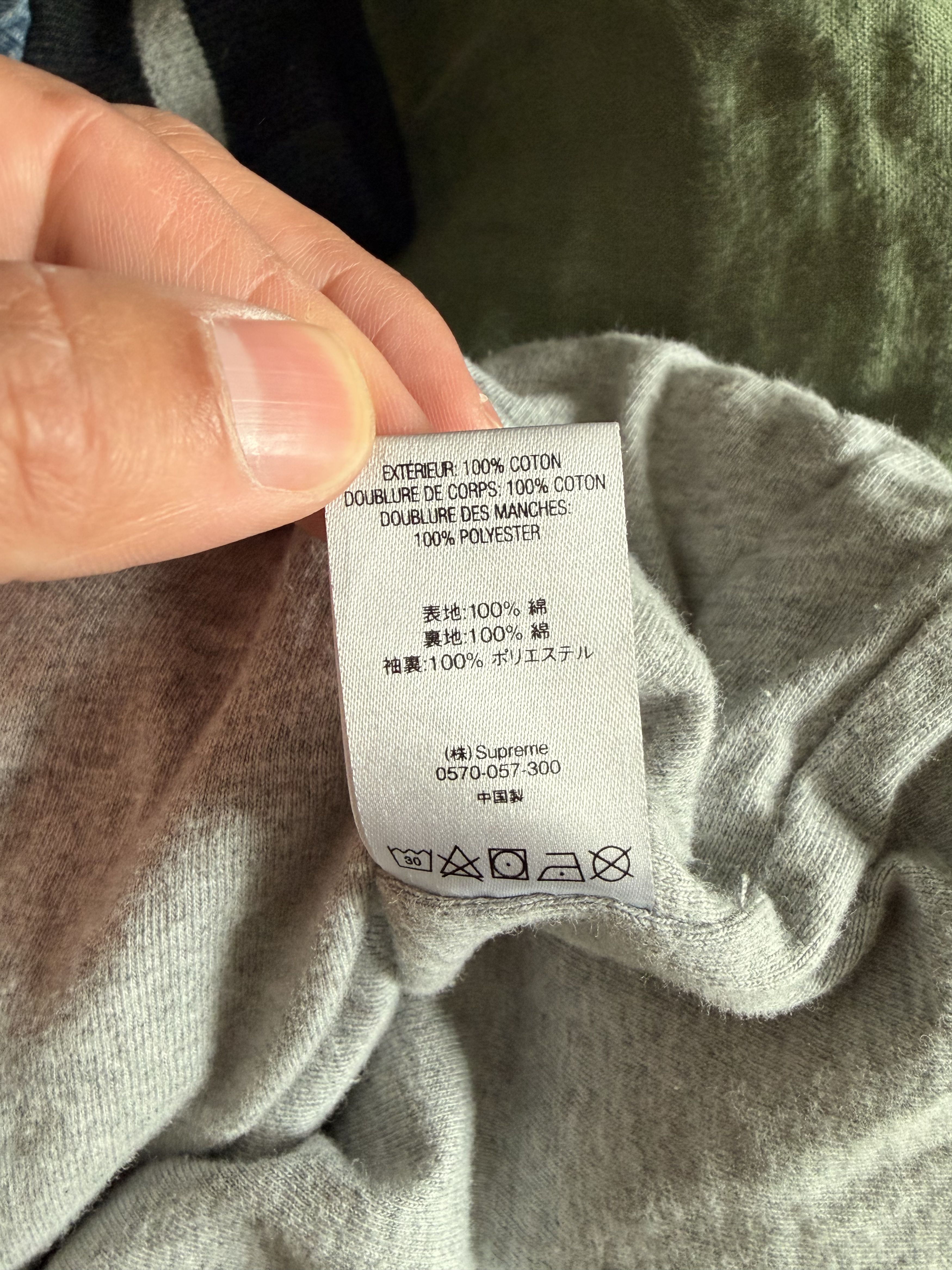 Supreme *Rare* 2018 Supreme Denim Varsity Jacket Size US M / EU 48-50 / 2 - 8 Thumbnail