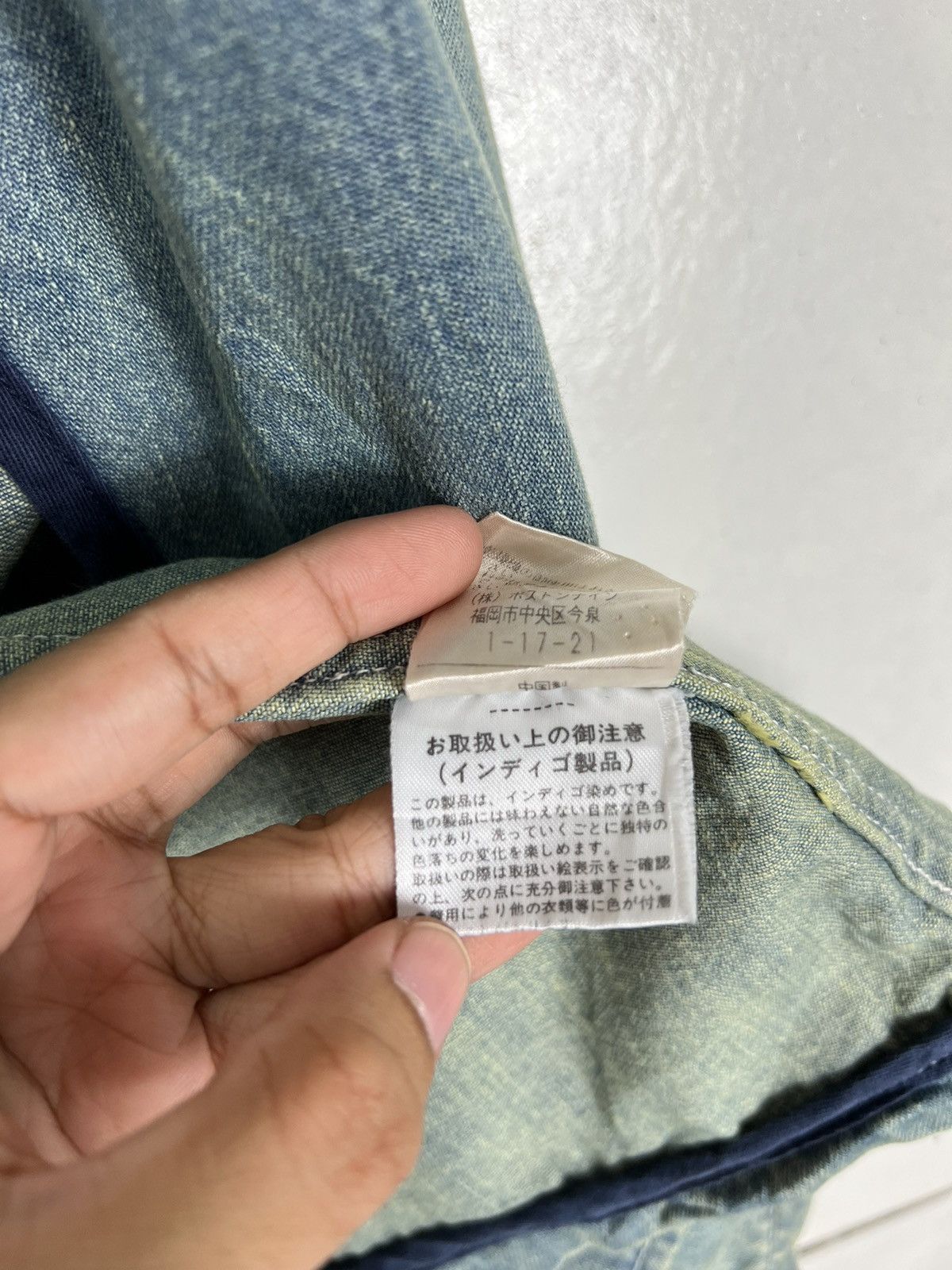 Japanese Brand 🔥 9 SPEC BROKEN DENIM JACKET Size US M / EU 48-50 / 2 - 16 Thumbnail