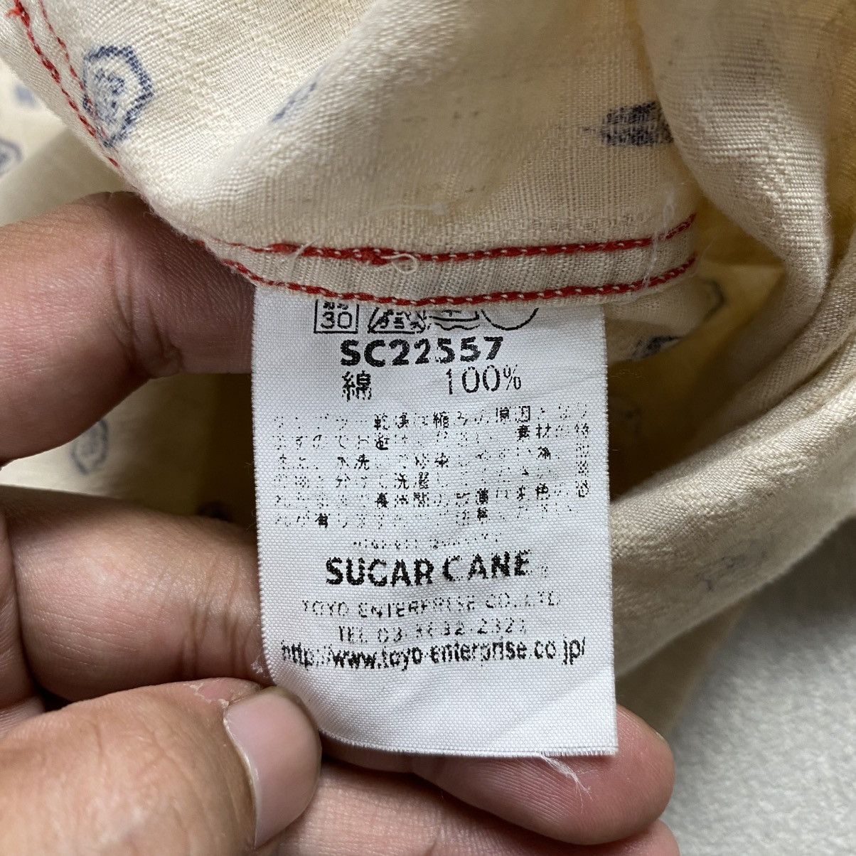 Sugar Cane Sugar Cane Toyo Enterprise Pattern Shirt Size US M / EU 48-50 / 2 - 8 Thumbnail