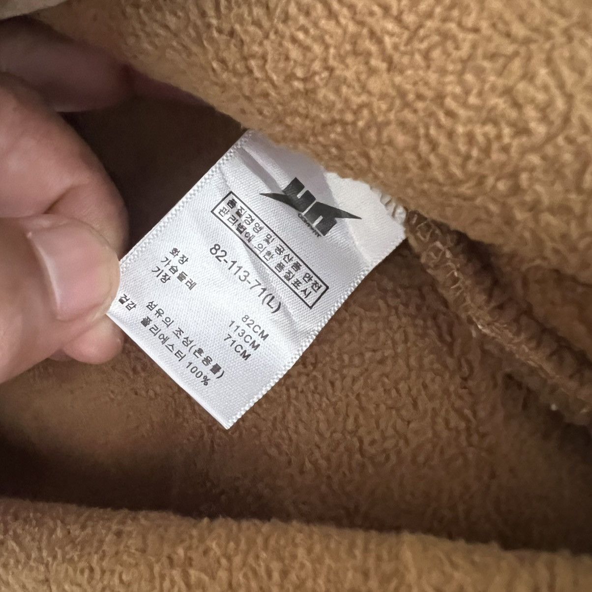 The Mountain Fluke Mountain Adventure fleece zip jacket Size US L / EU 52-54 / 3 - 4 Thumbnail