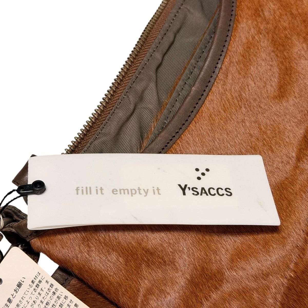 Yohji Yamamoto 761 Yohji Yamamoto Y'SACCS bag brown calf hair leather Size ONE SIZE - 11 Thumbnail