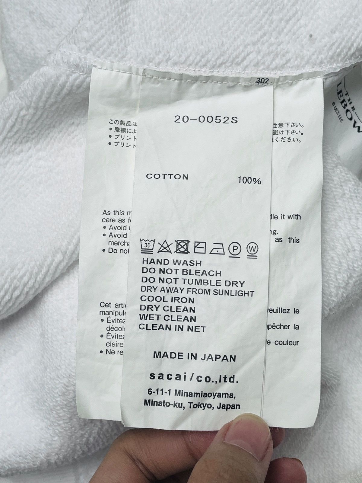 Japanese Brand × Sacai Very Rare Design Vintage Sacai The Big Lebowski Hoodie 2000s Size US L / EU 52-54 / 3 - 8 Thumbnail