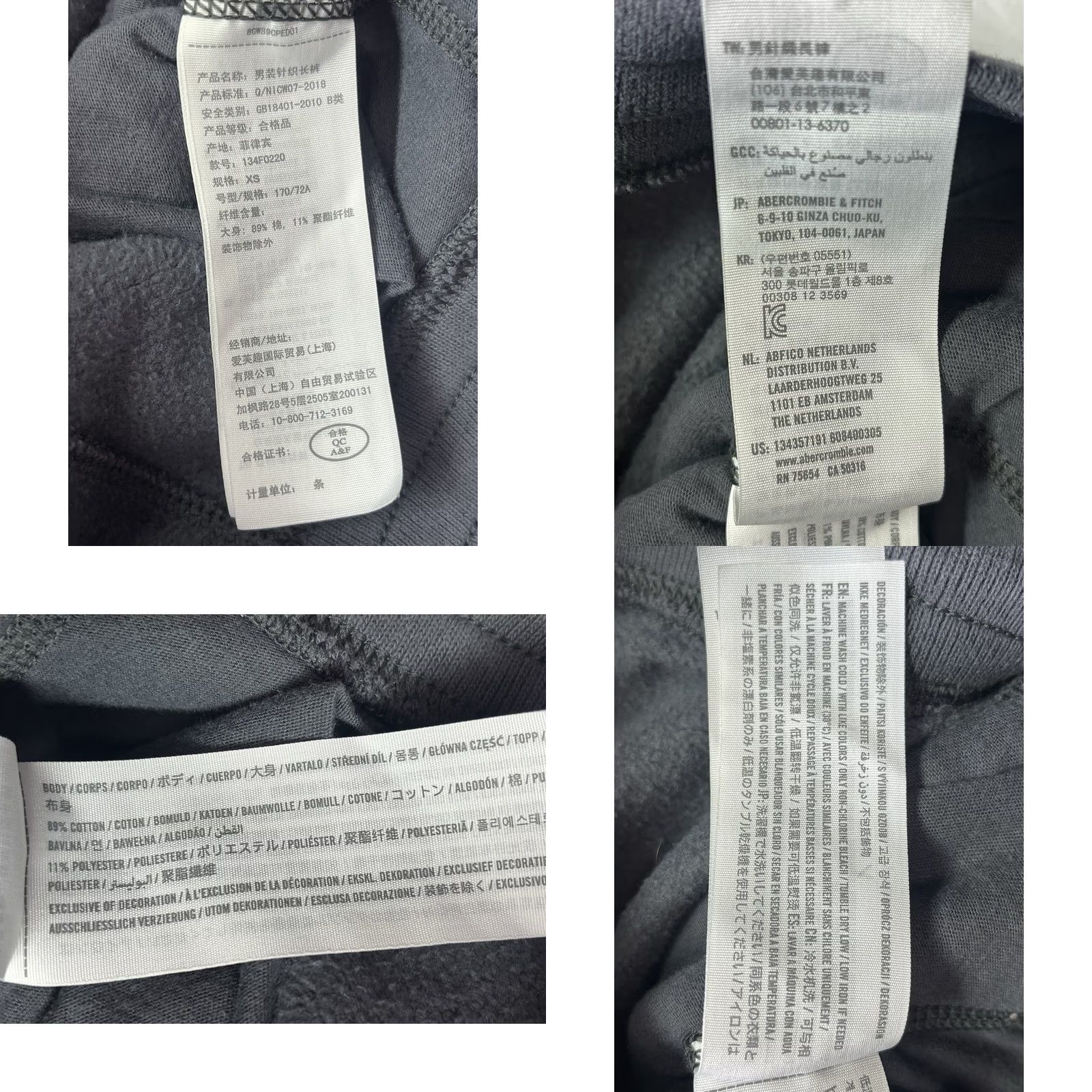 Abercrombie & Fitch Abercrombie & Fitch Sweatpants Women XS Gray Jogger Fleece Stretch Pockets Size 26" / US 2 / IT 38 - 8 Thumbnail