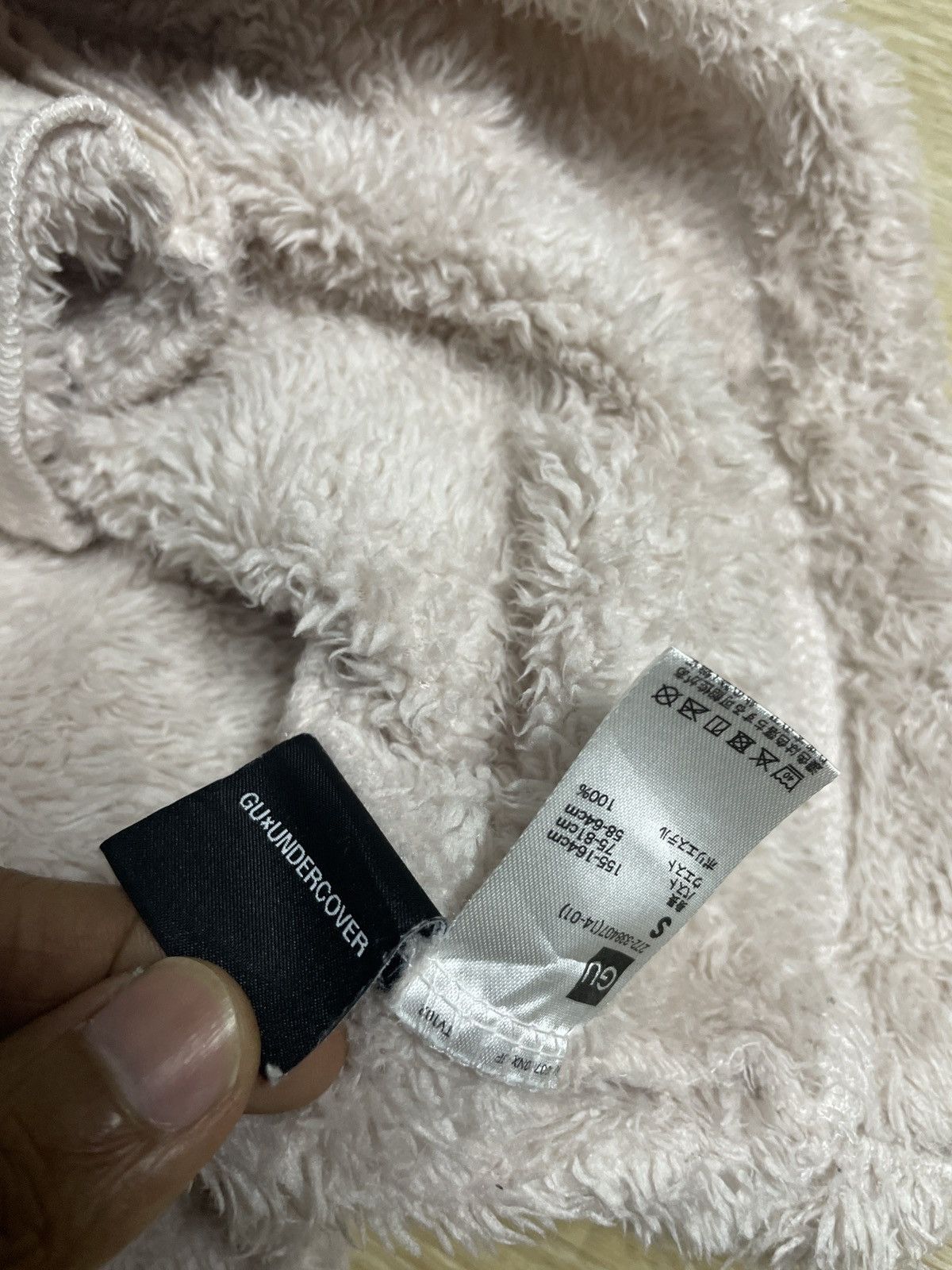 GU × Undercover GU X UNDERCOVER evil ear horn baggy sweatshirt Size US S / EU 44-46 / 1 - 8 Thumbnail