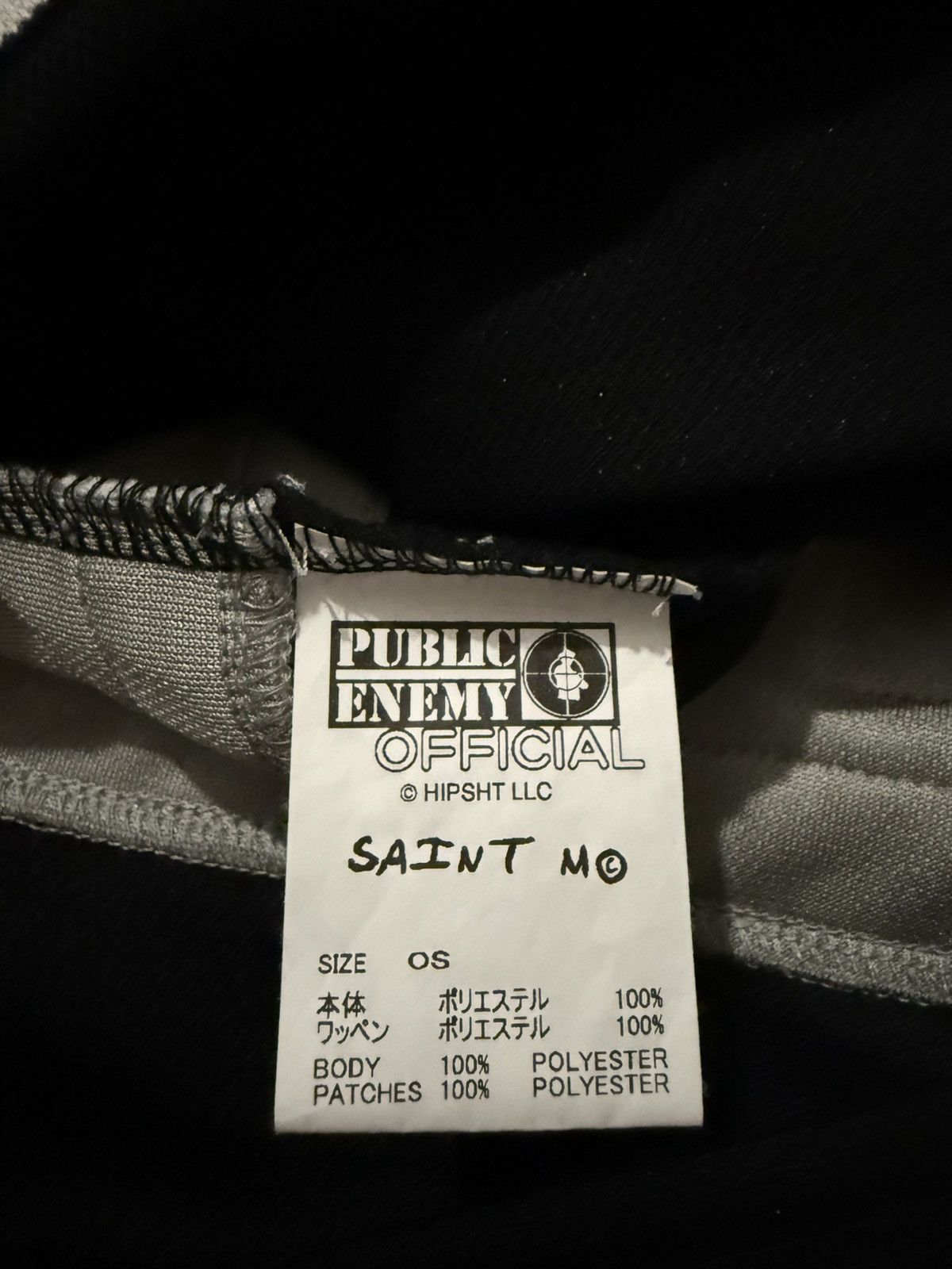 Public Enemy × Saint Michael Saint Michael x Public Enemy Gameshirt Hockey Jersey ONESIZE Size US XL / EU 56 / 4 - 10 Thumbnail