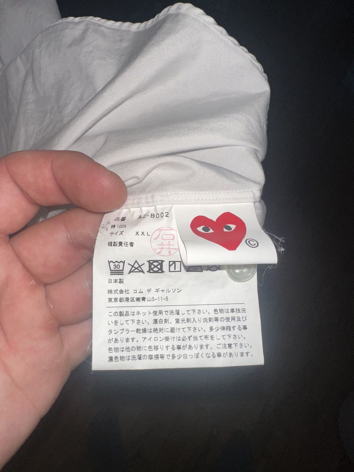 Comme des Garcons PLAY COMMES DES GARÇONS PLAY BUTTON UP Sz XL Size US XL / EU 56 / 4 - 3 Thumbnail