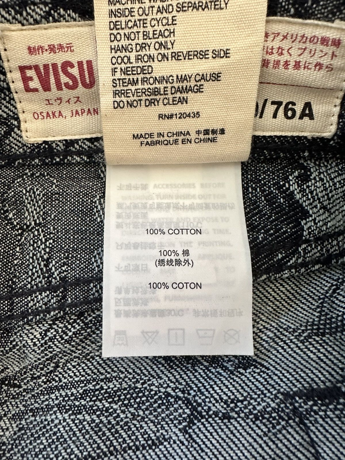 Evisu Evisu custom made Komainu jeans Size US 30 / EU 46 - 10 Thumbnail