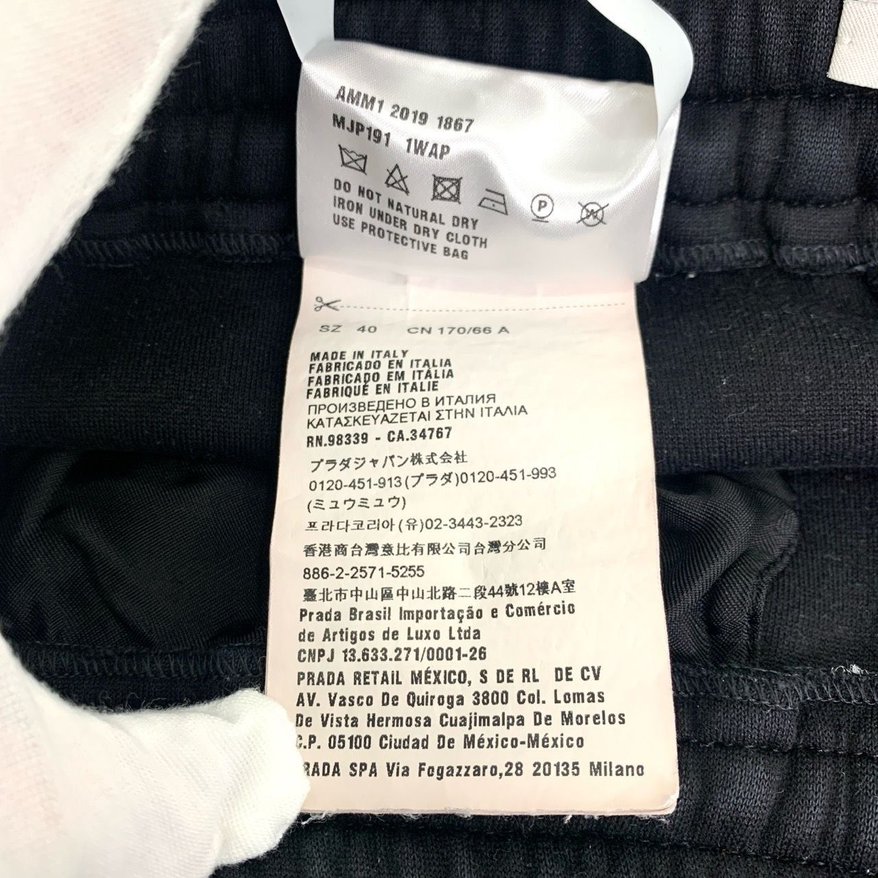 Miu Miu Miu Miu Womens Black Jogger Sweatpants With Red & White Side Size 28" / US 6 / IT 42 - 7 Thumbnail