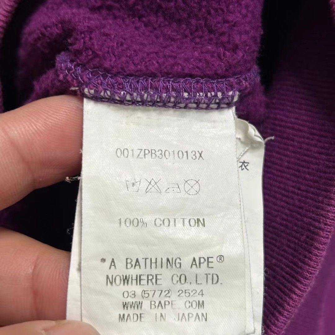 Bape BAPE LIMITED FULL ZOP HOODIE Size US XL / EU 56 / 4 - 4 Thumbnail