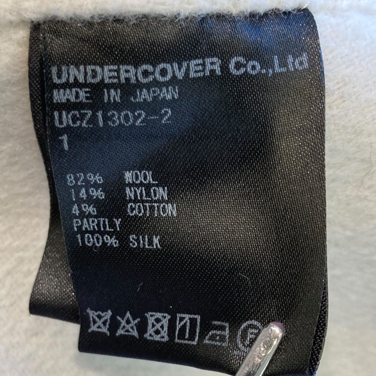 Undercover Undercover Court UCZ1302-2 Size US S / EU 44-46 / 1 - 7 Thumbnail